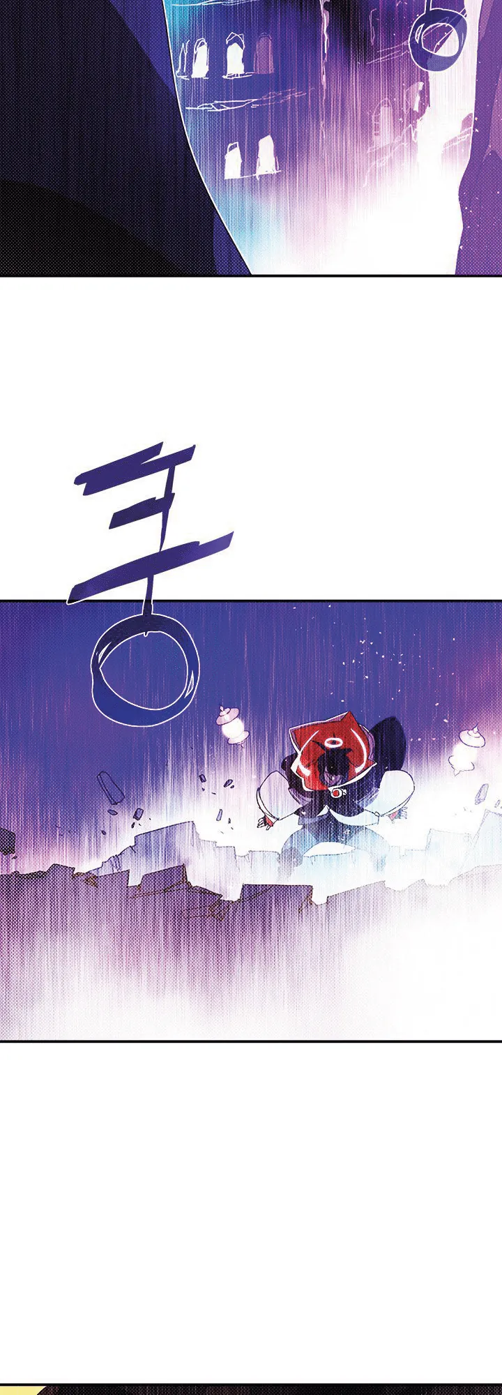 Read I Am the Sorcerer King IT Manga Online
