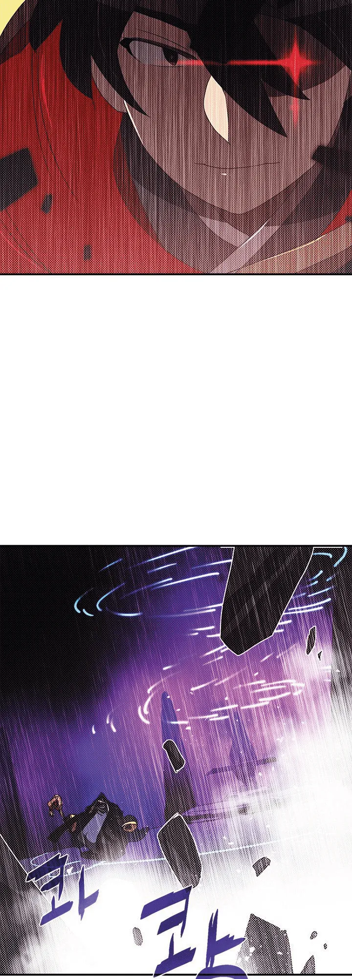 Read I Am the Sorcerer King IT Manga Online