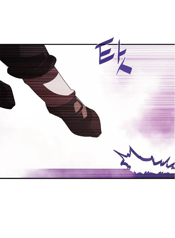 Read I Am the Sorcerer King IT Manga Online