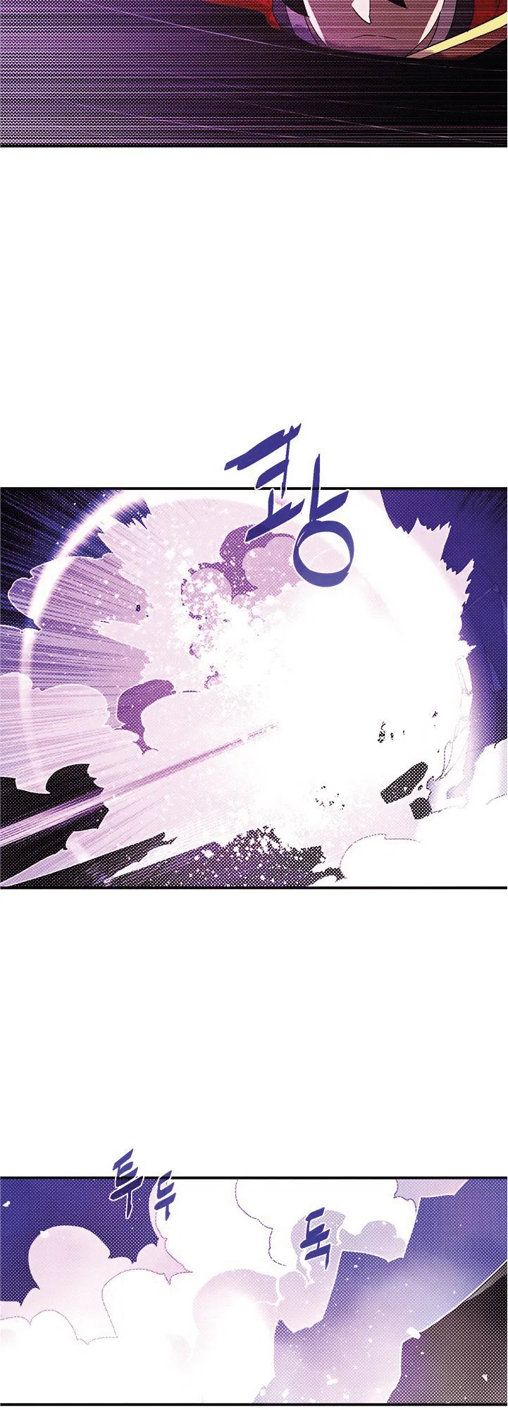 Read I Am the Sorcerer King IT Manga Online