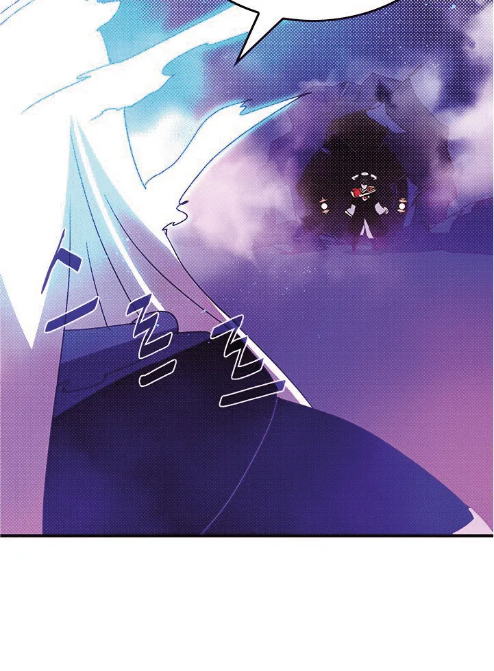 Read I Am the Sorcerer King IT Manga Online