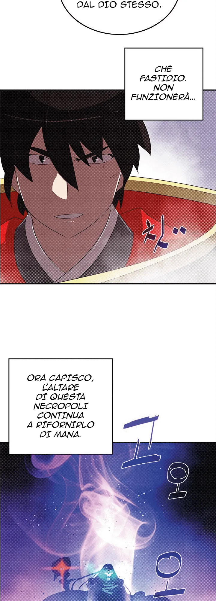 Read I Am the Sorcerer King IT Manga Online