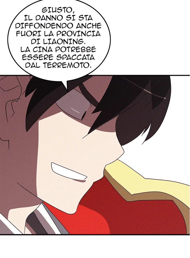 Read I Am the Sorcerer King IT Manga Online