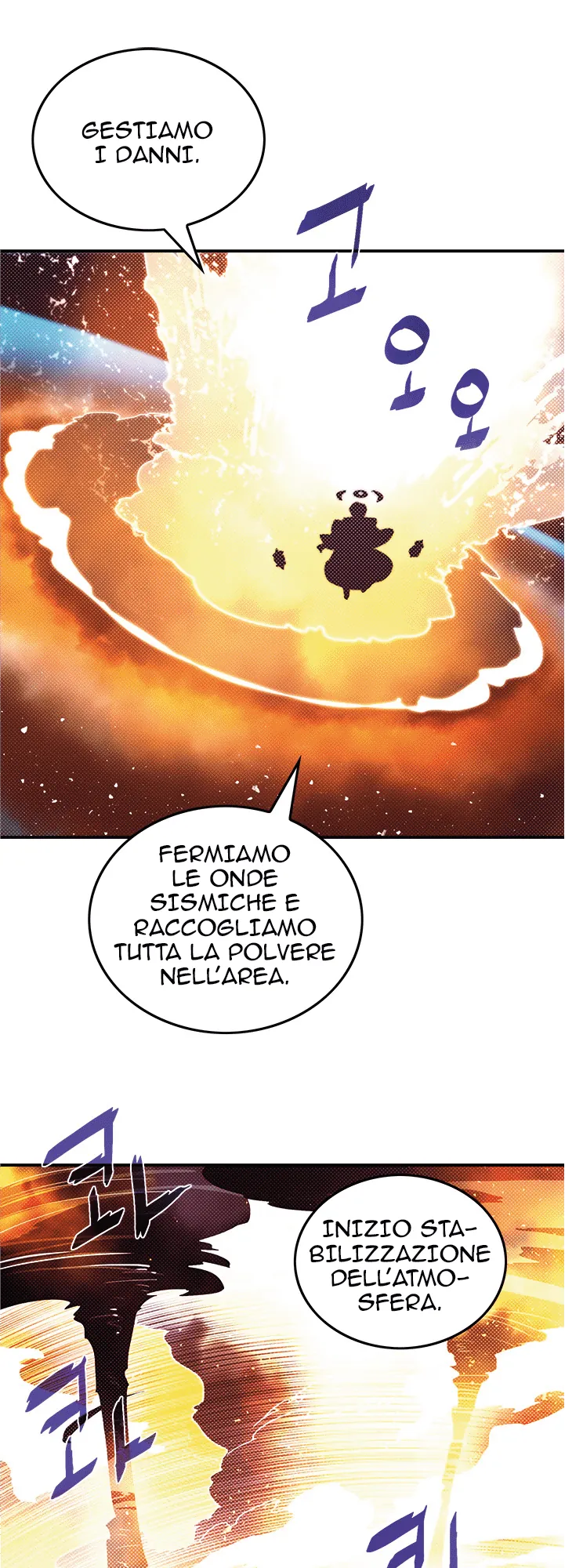 Read I Am the Sorcerer King IT Manga Online