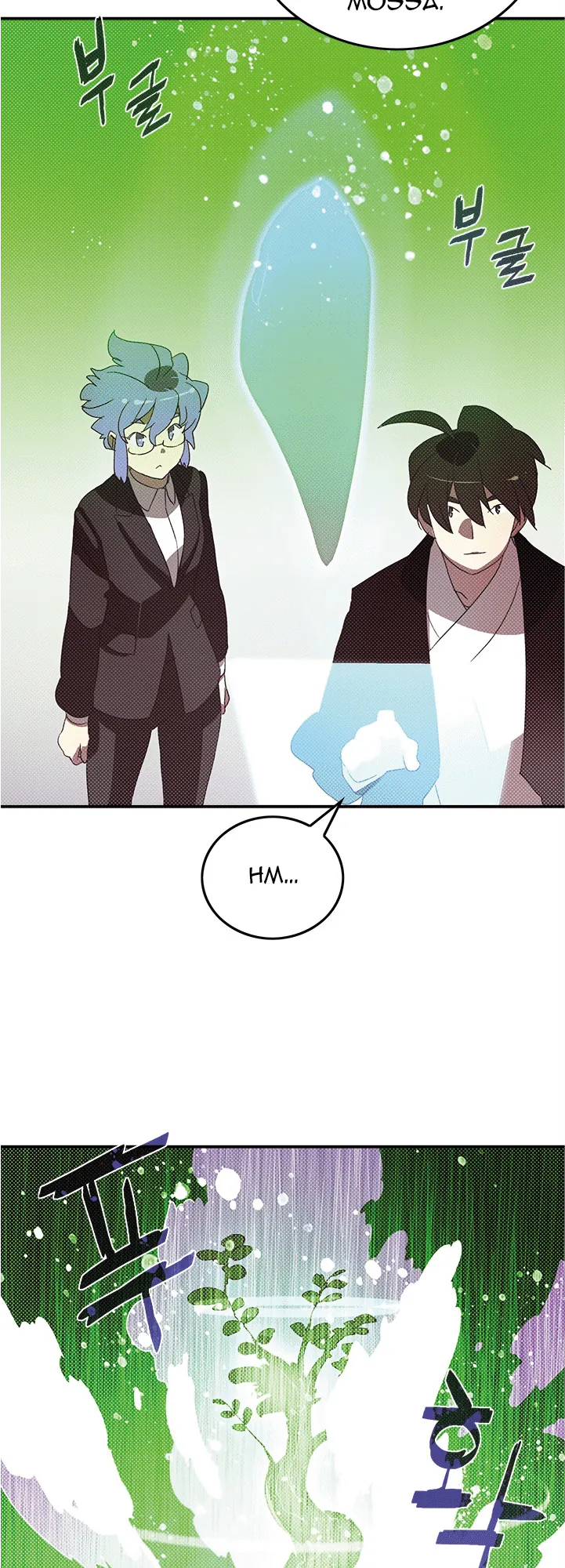 Read I Am the Sorcerer King IT Manga Online