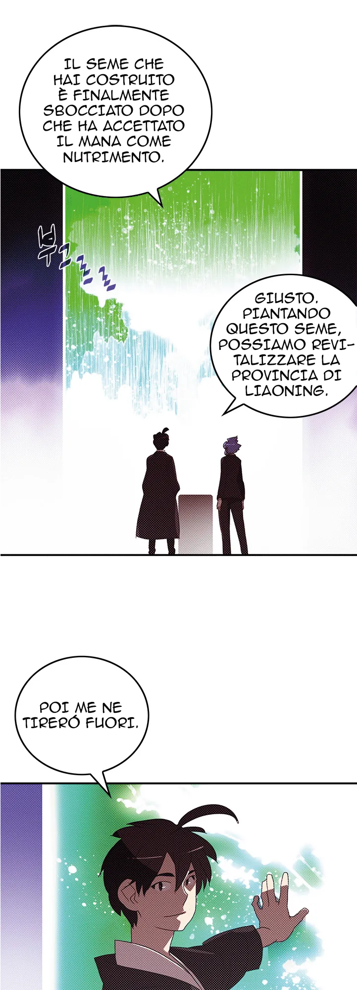 Read I Am the Sorcerer King IT Manga Online