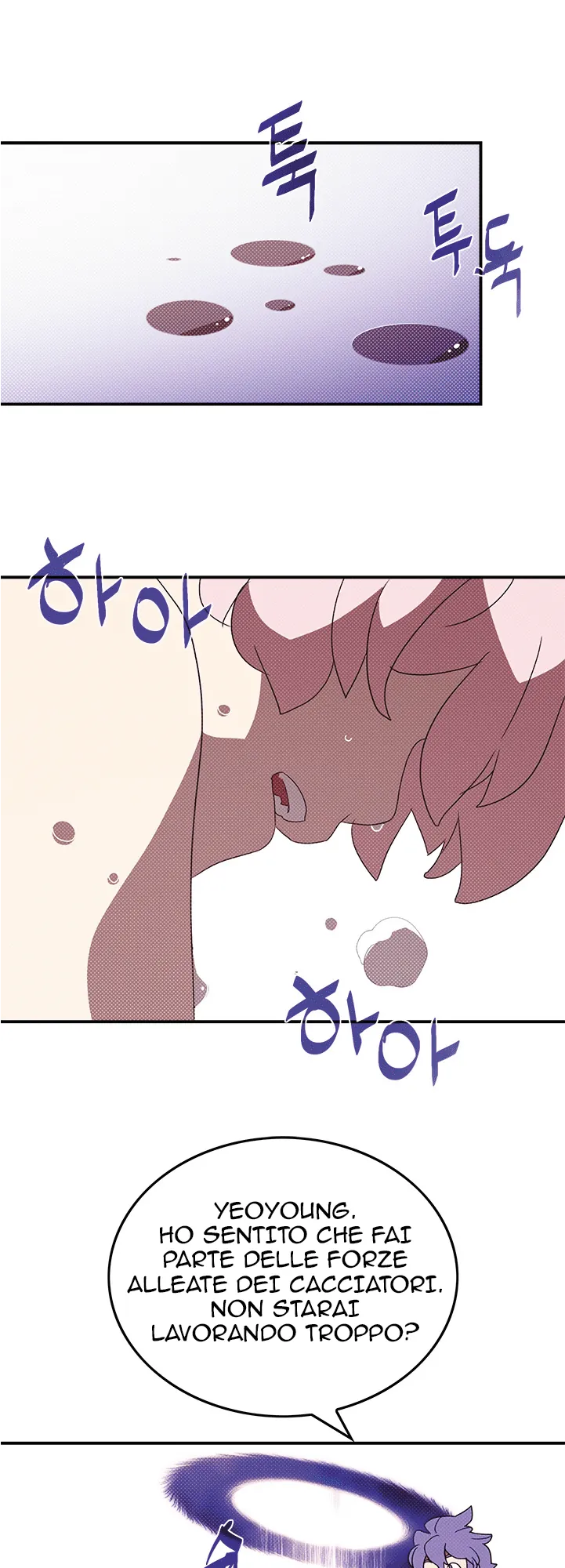 Read I Am the Sorcerer King IT Manga Online