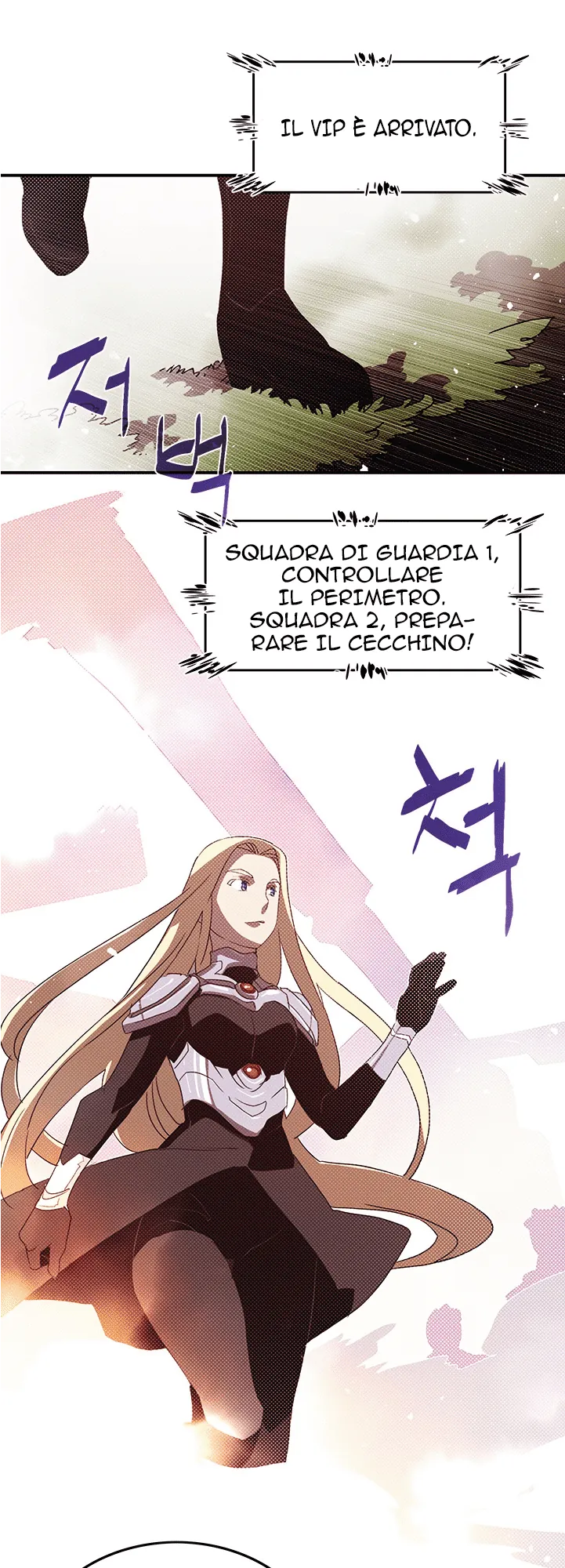 Read I Am the Sorcerer King IT Manga Online
