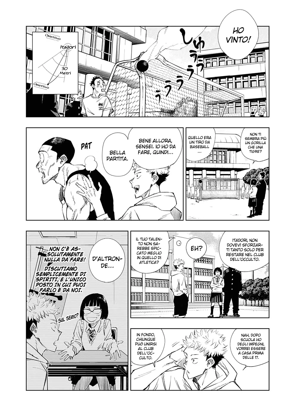 Read Jujutsu Kaisen IT Manga Online