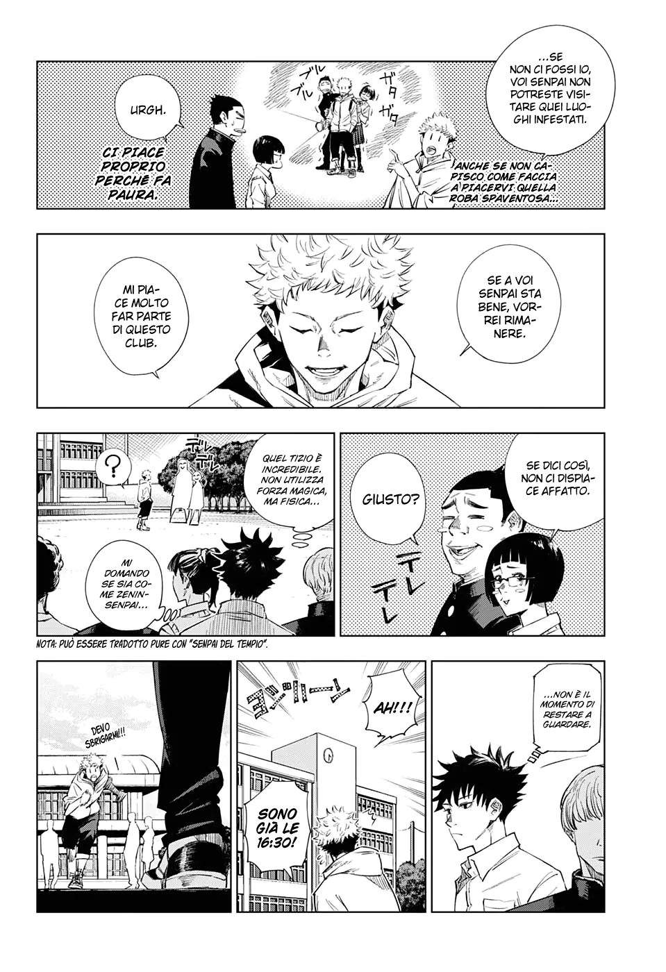 Read Jujutsu Kaisen IT Manga Online