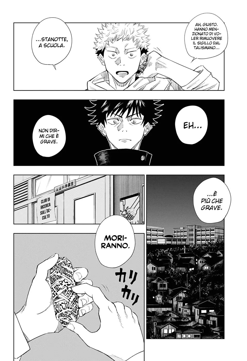 Read Jujutsu Kaisen IT Manga Online