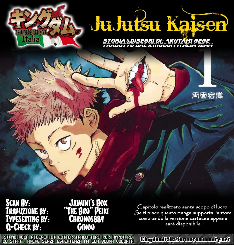 Read Jujutsu Kaisen IT Manga Online