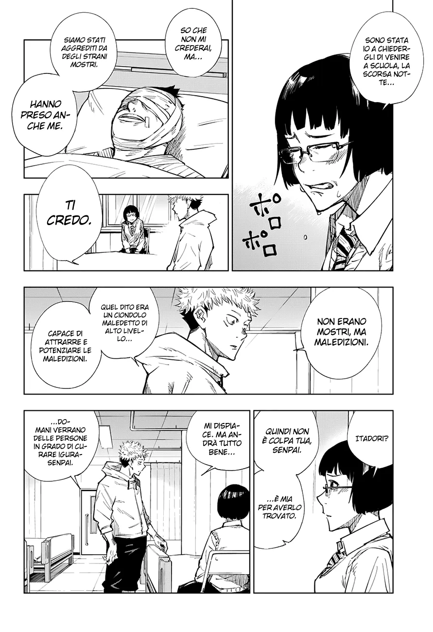 Read Jujutsu Kaisen IT Manga Online