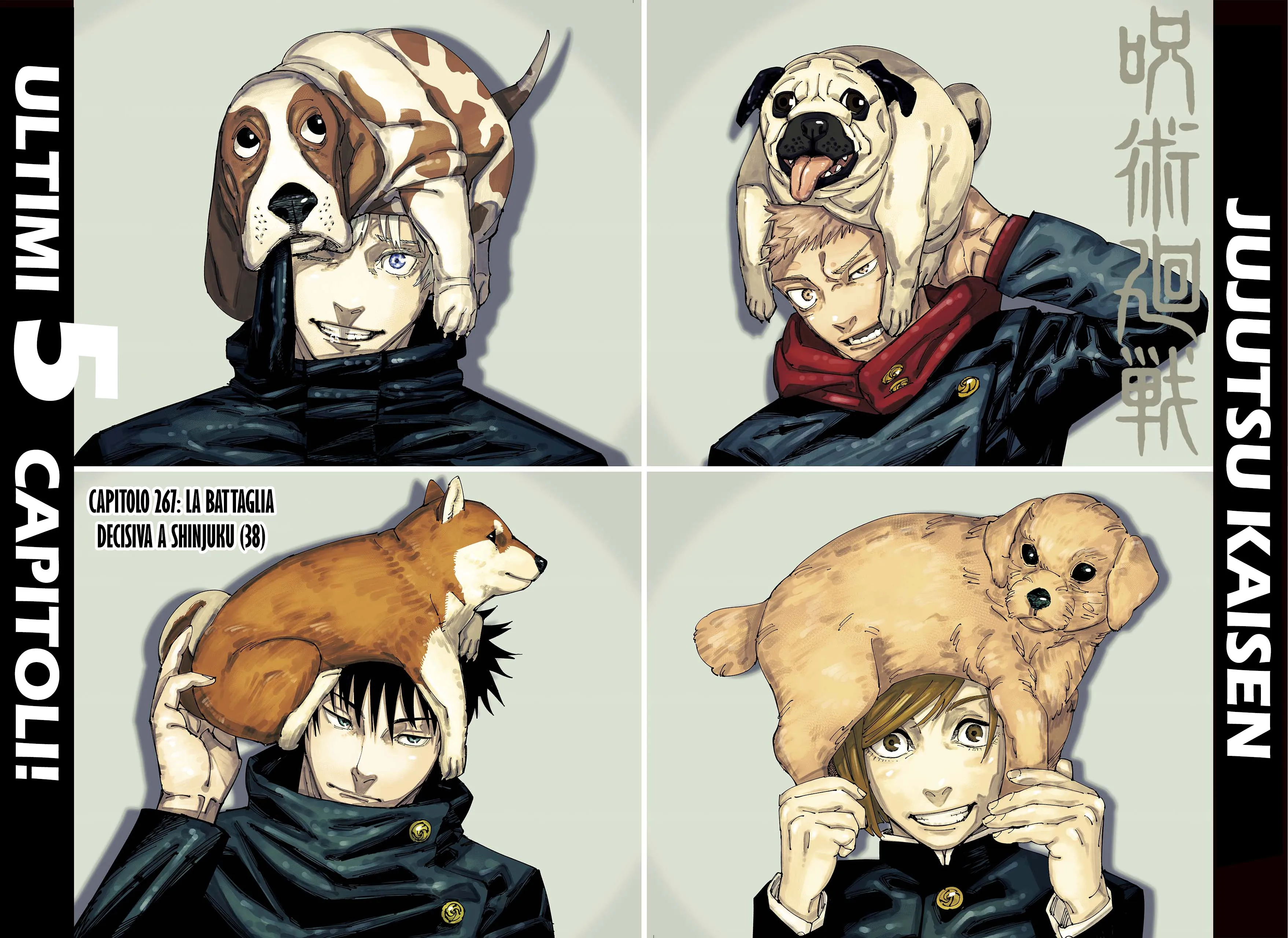 Read Jujutsu Kaisen IT Manga Online