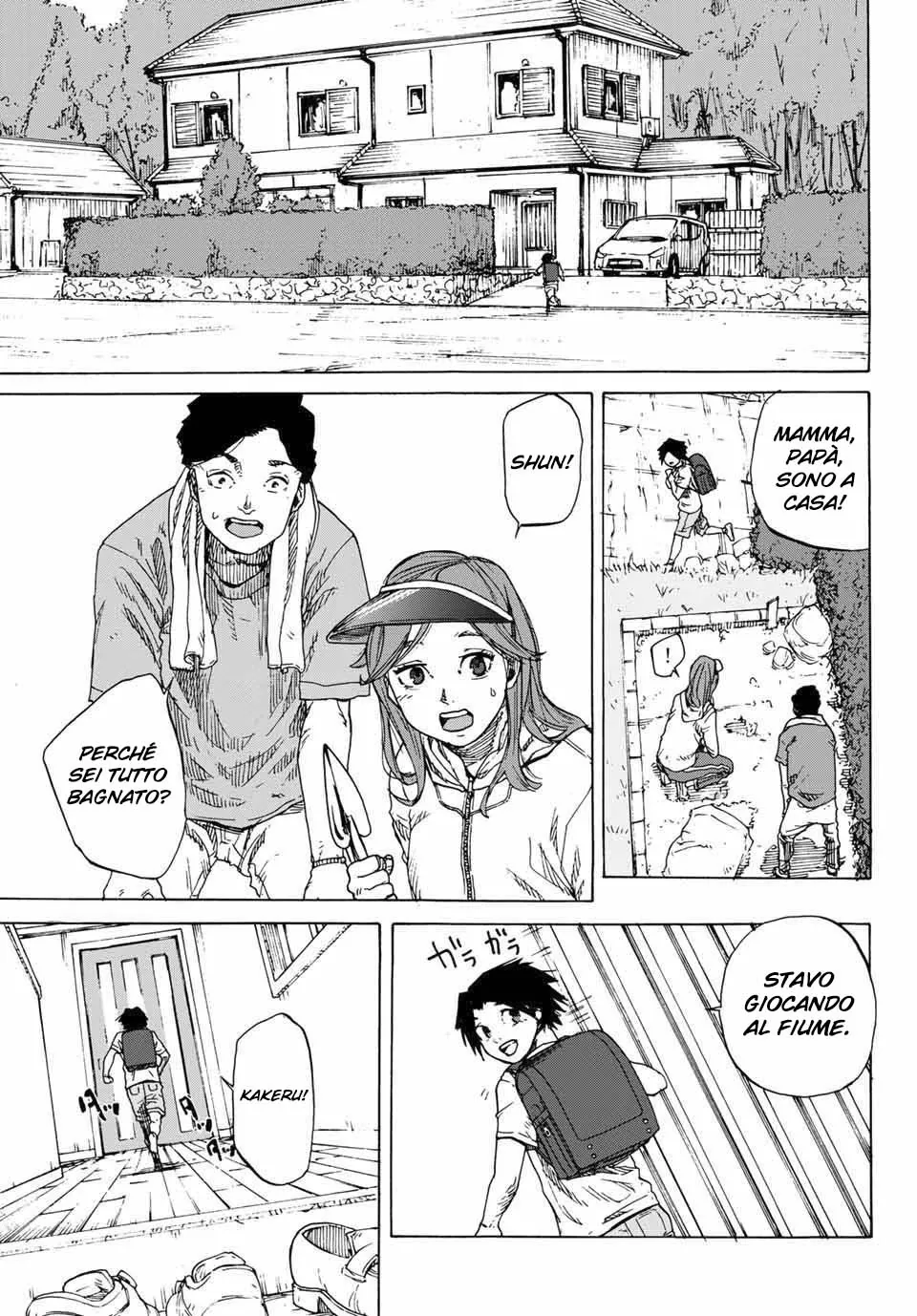 Read Juujika no Rokunin IT Manga Online