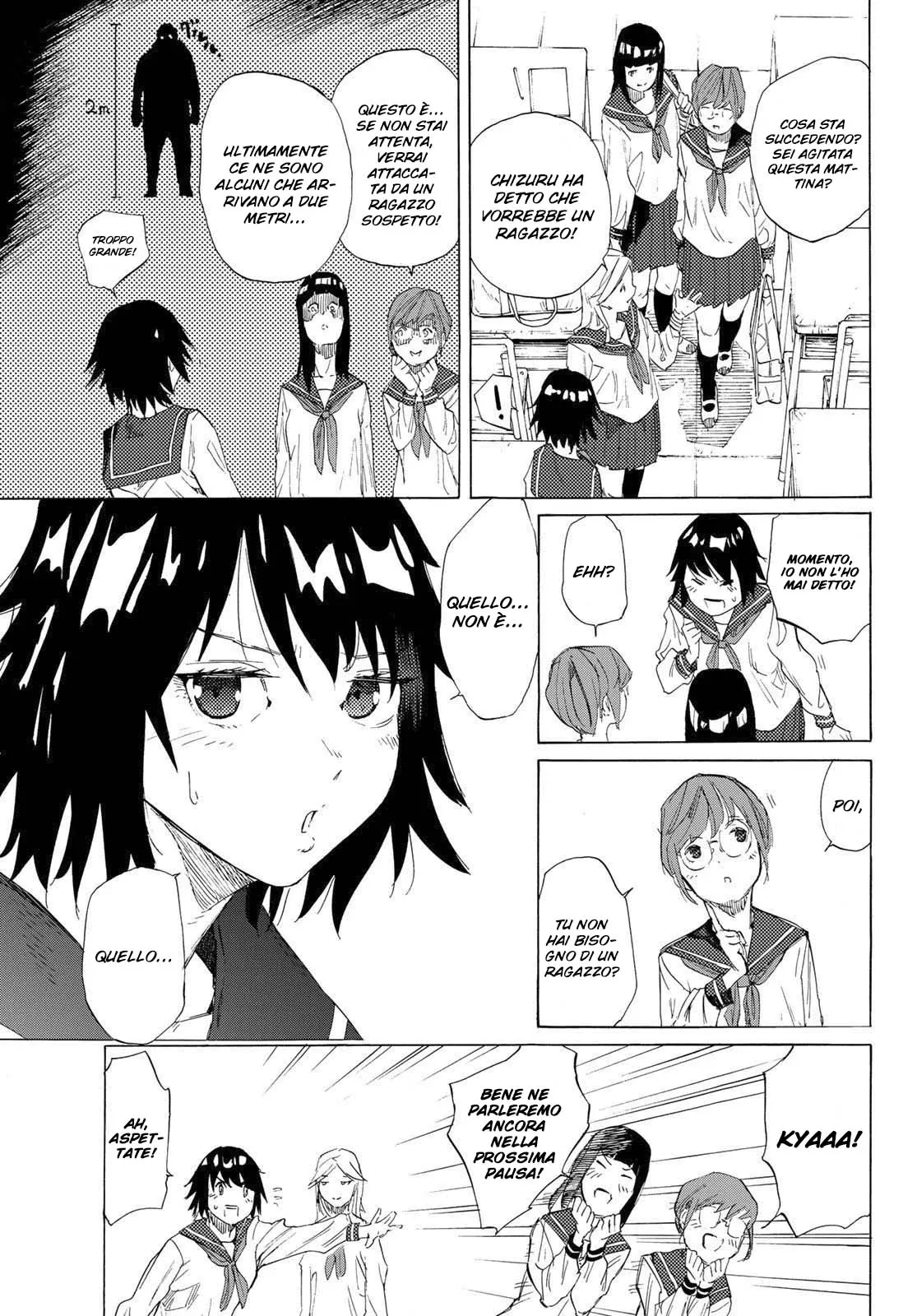 Read Juujika no Rokunin IT Manga Online
