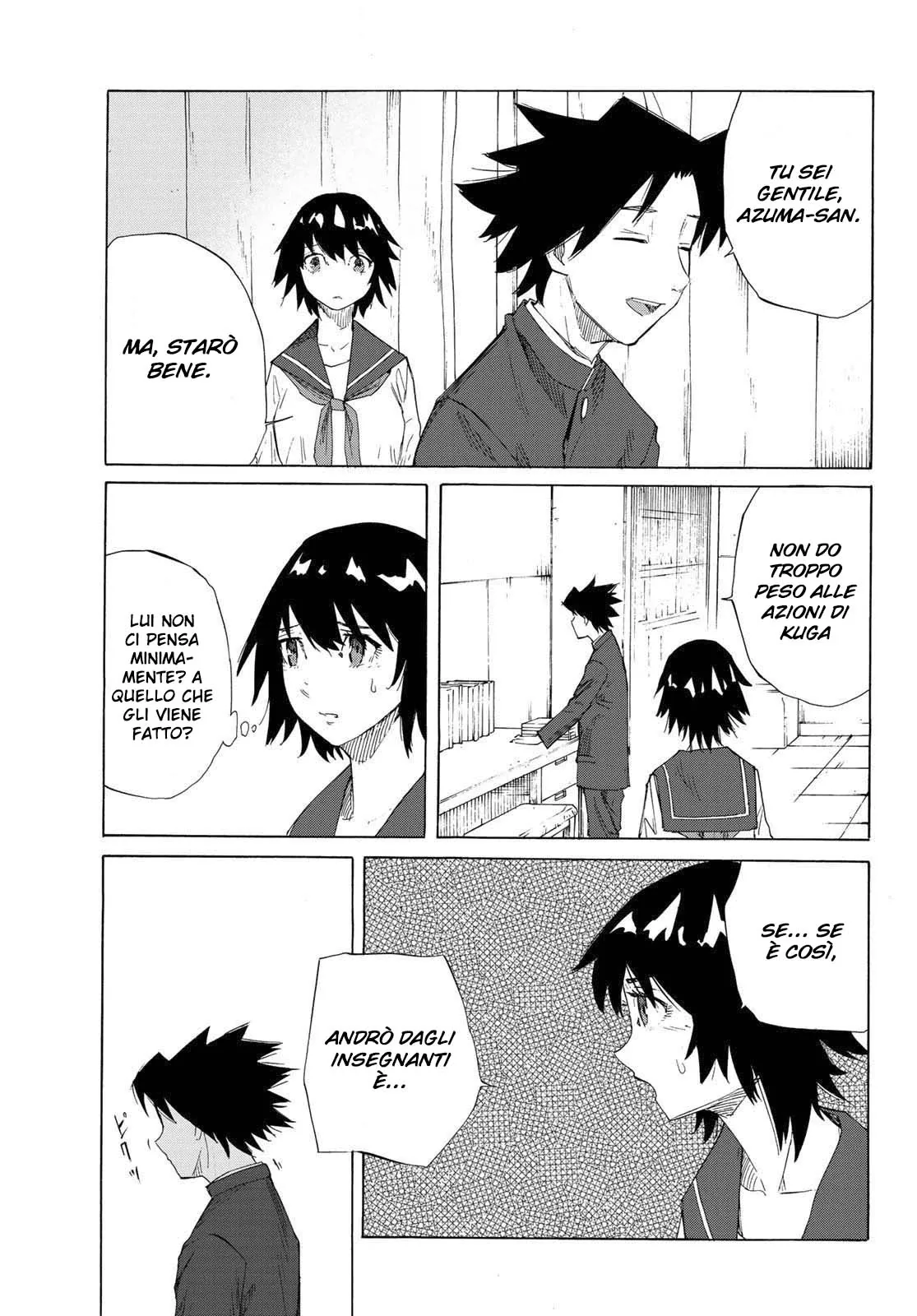 Read Juujika no Rokunin IT Manga Online