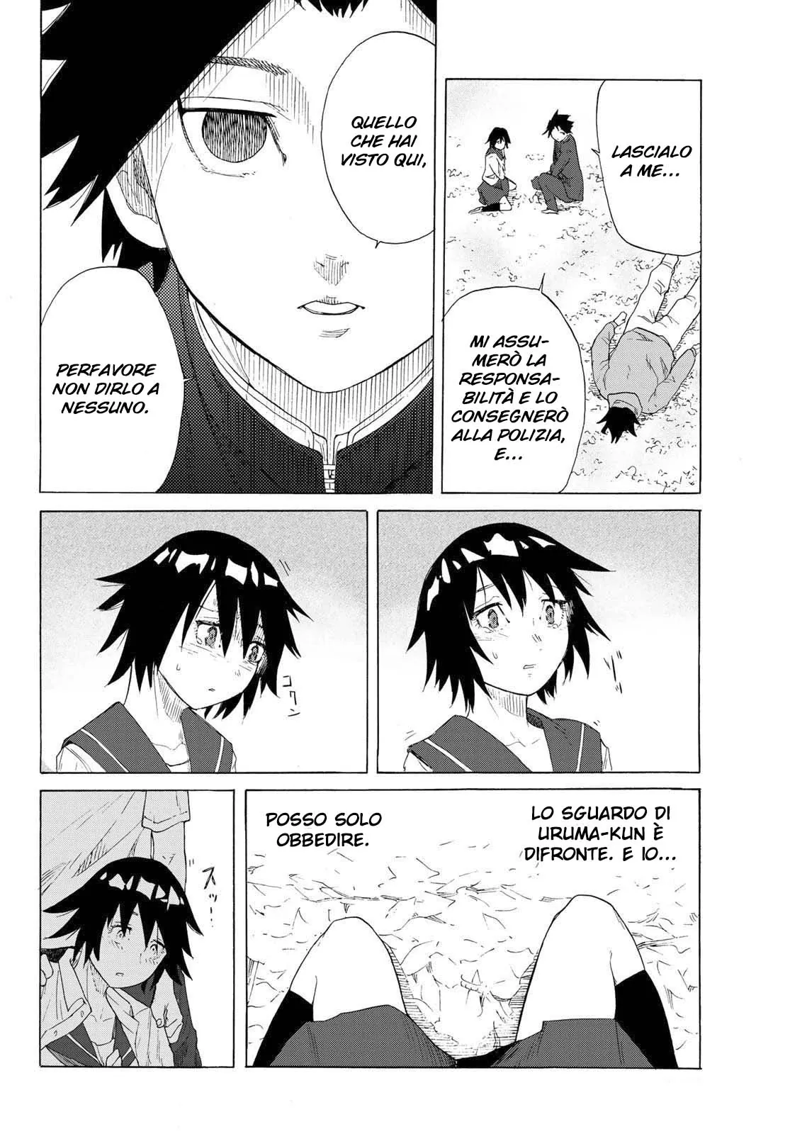 Read Juujika no Rokunin IT Manga Online