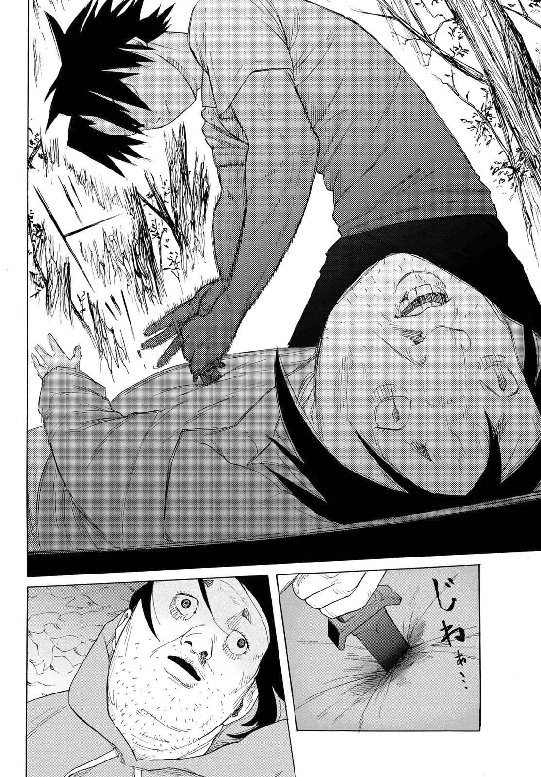 Read Juujika no Rokunin IT Manga Online