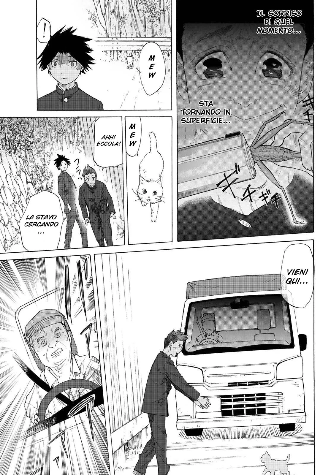 Read Juujika no Rokunin IT Manga Online