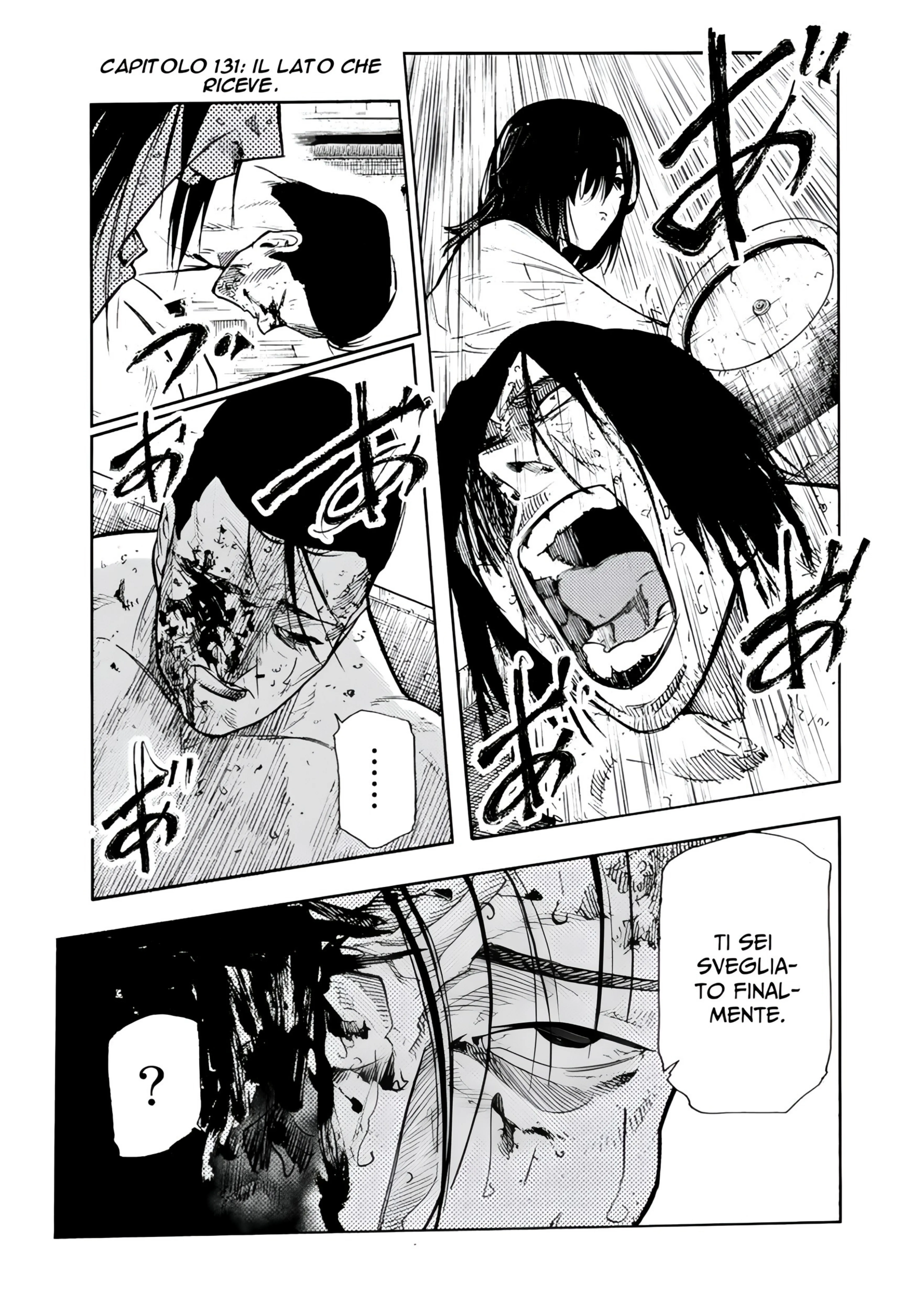 Read Juujika no Rokunin IT Manga Online