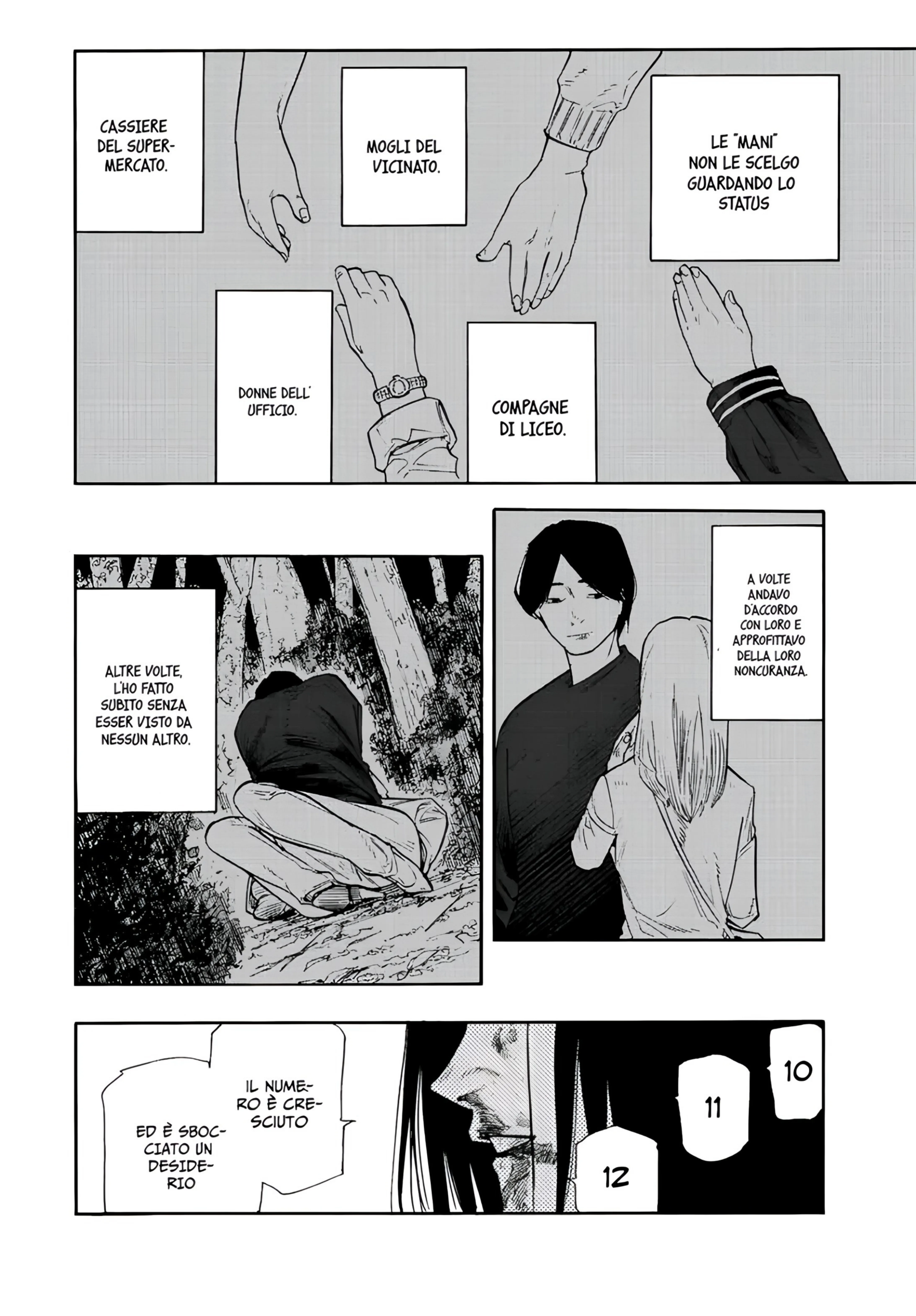 Read Juujika no Rokunin IT Manga Online