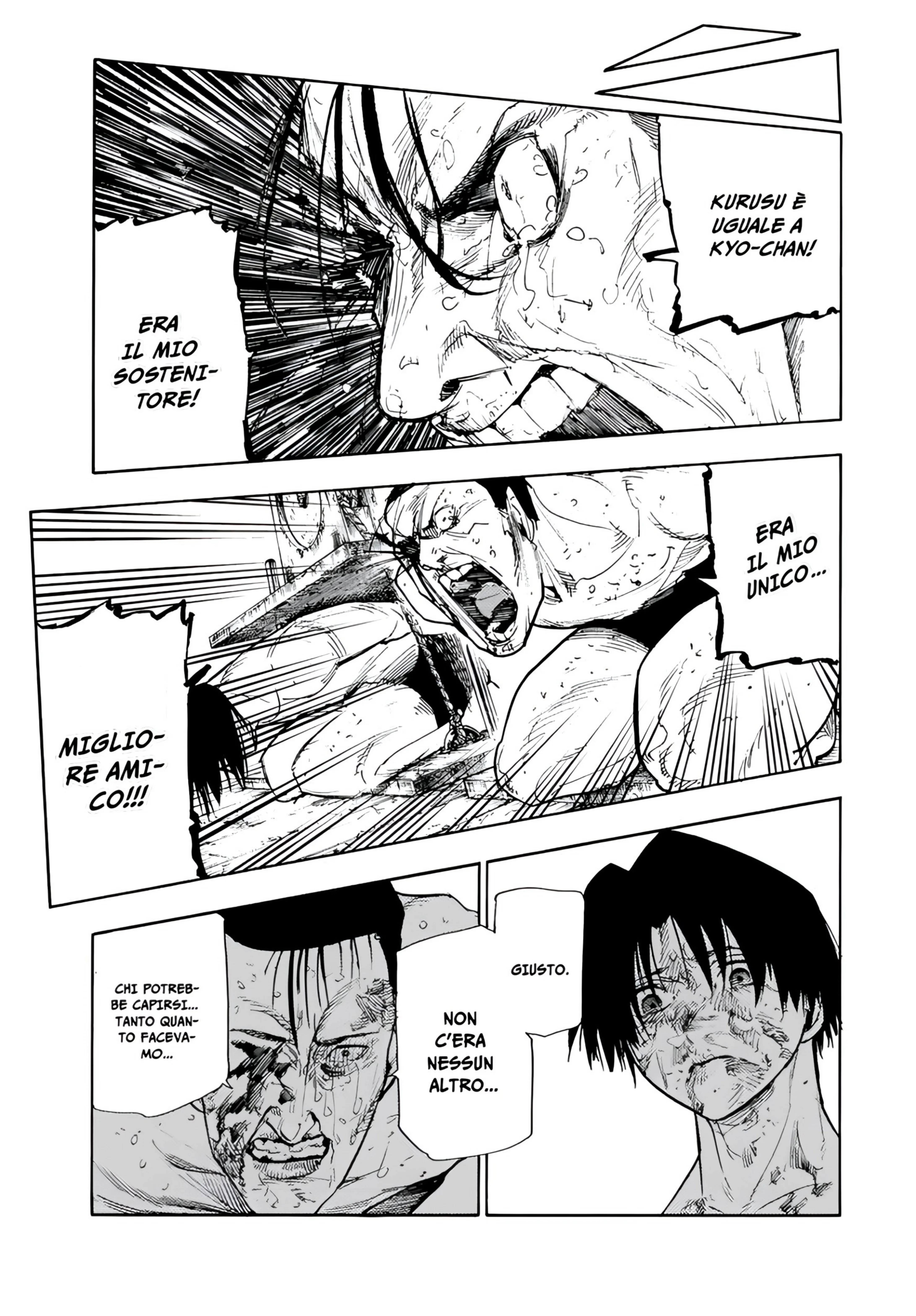Read Juujika no Rokunin IT Manga Online