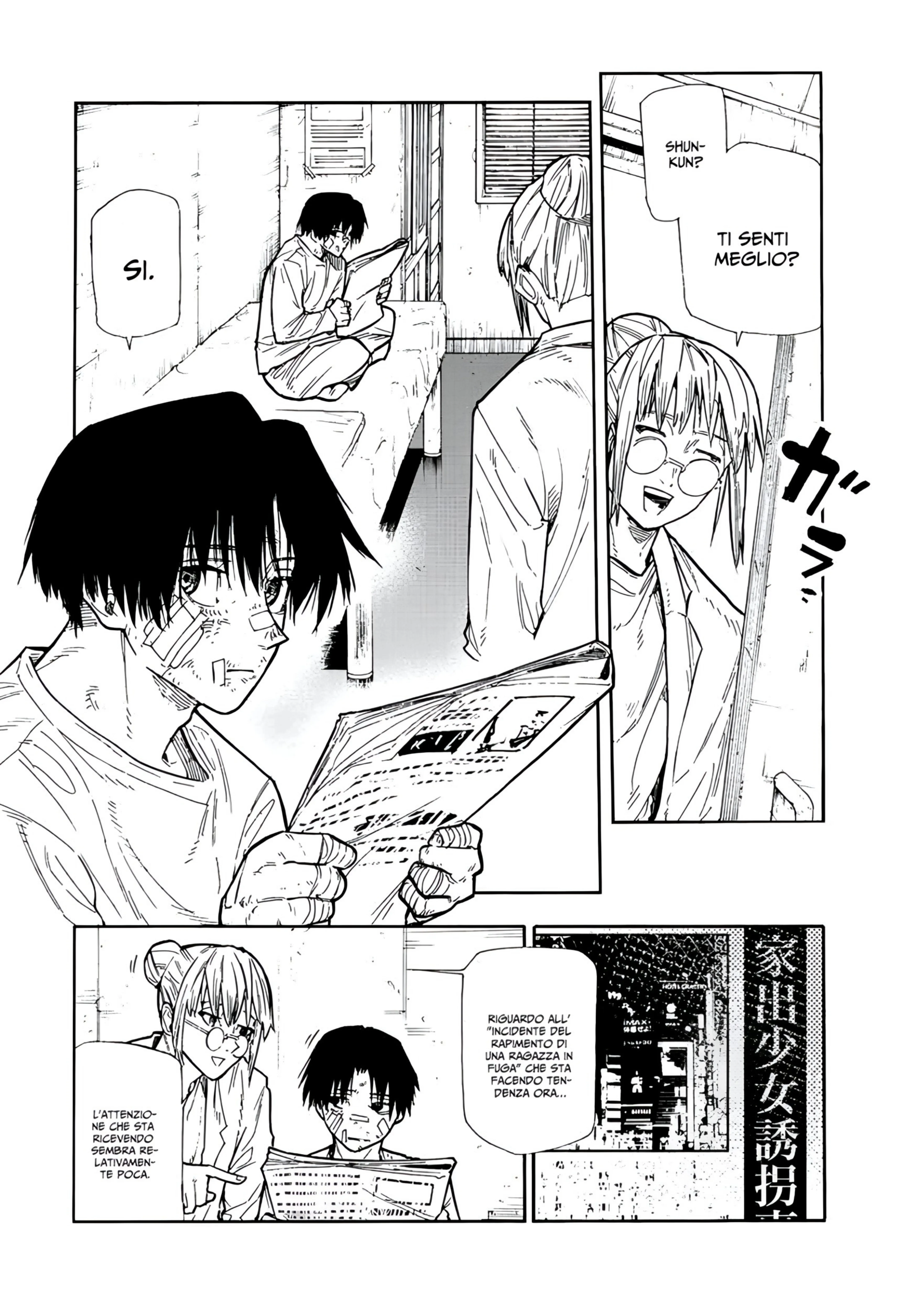 Read Juujika no Rokunin IT Manga Online