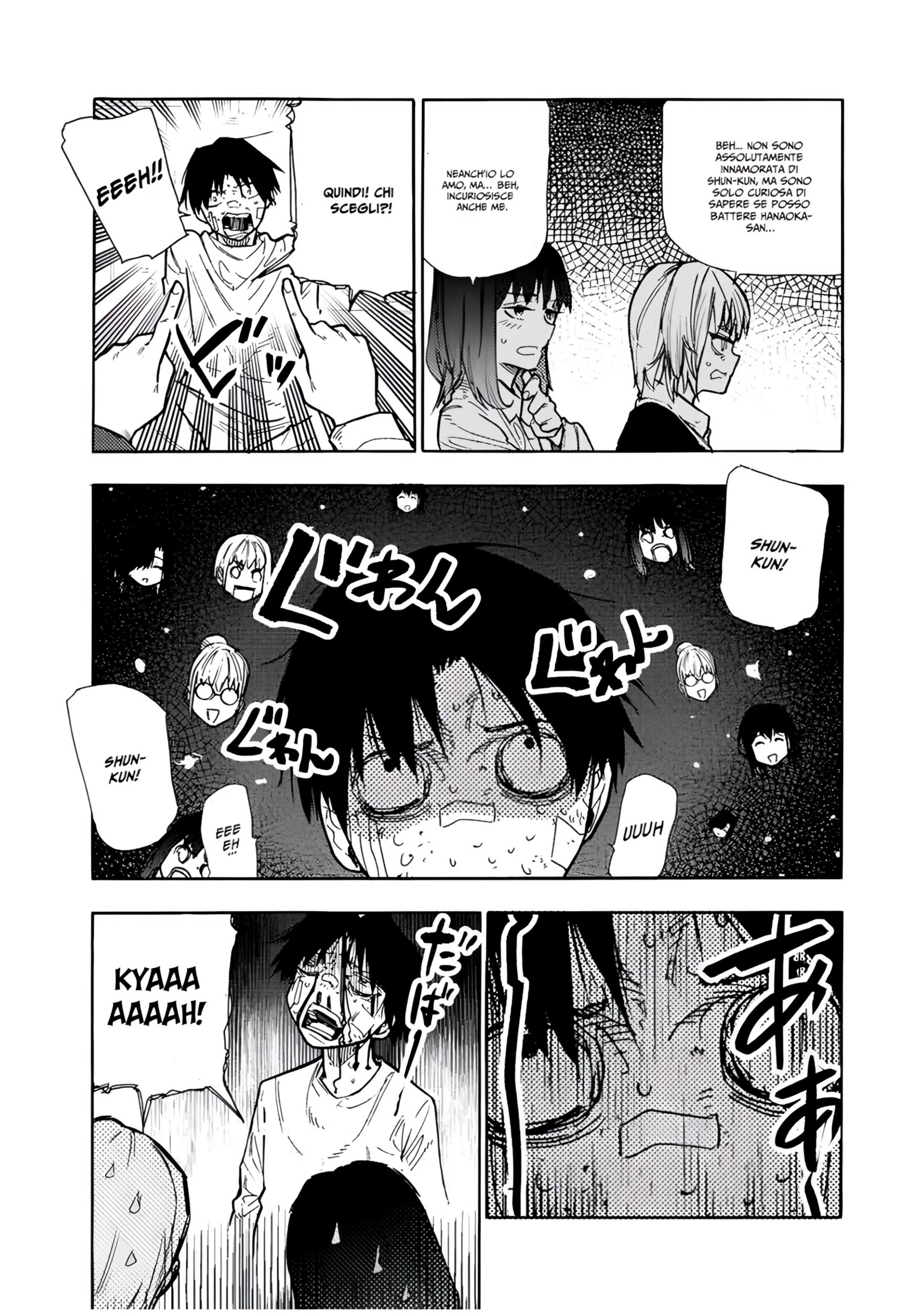 Read Juujika no Rokunin IT Manga Online