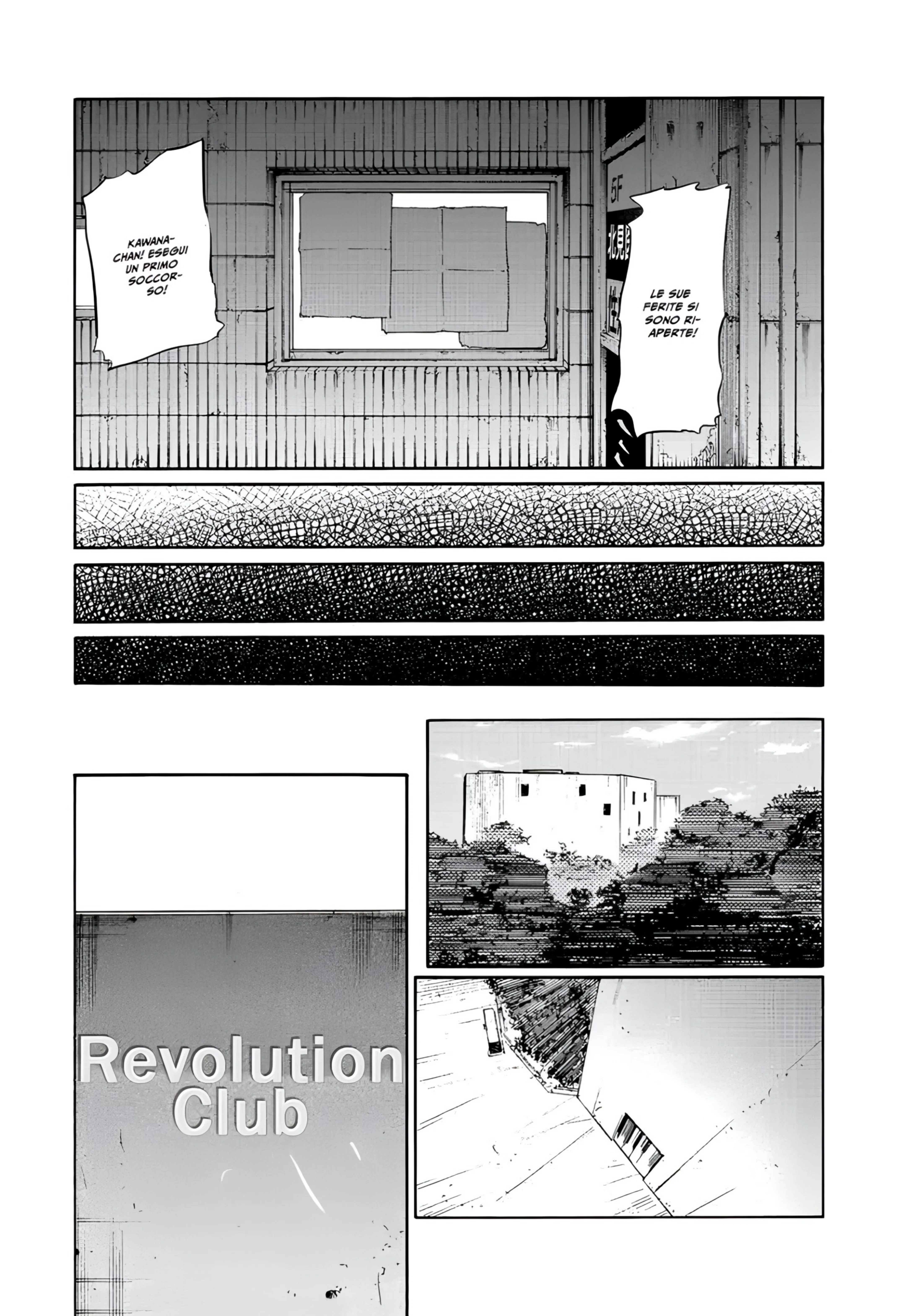 Read Juujika no Rokunin IT Manga Online