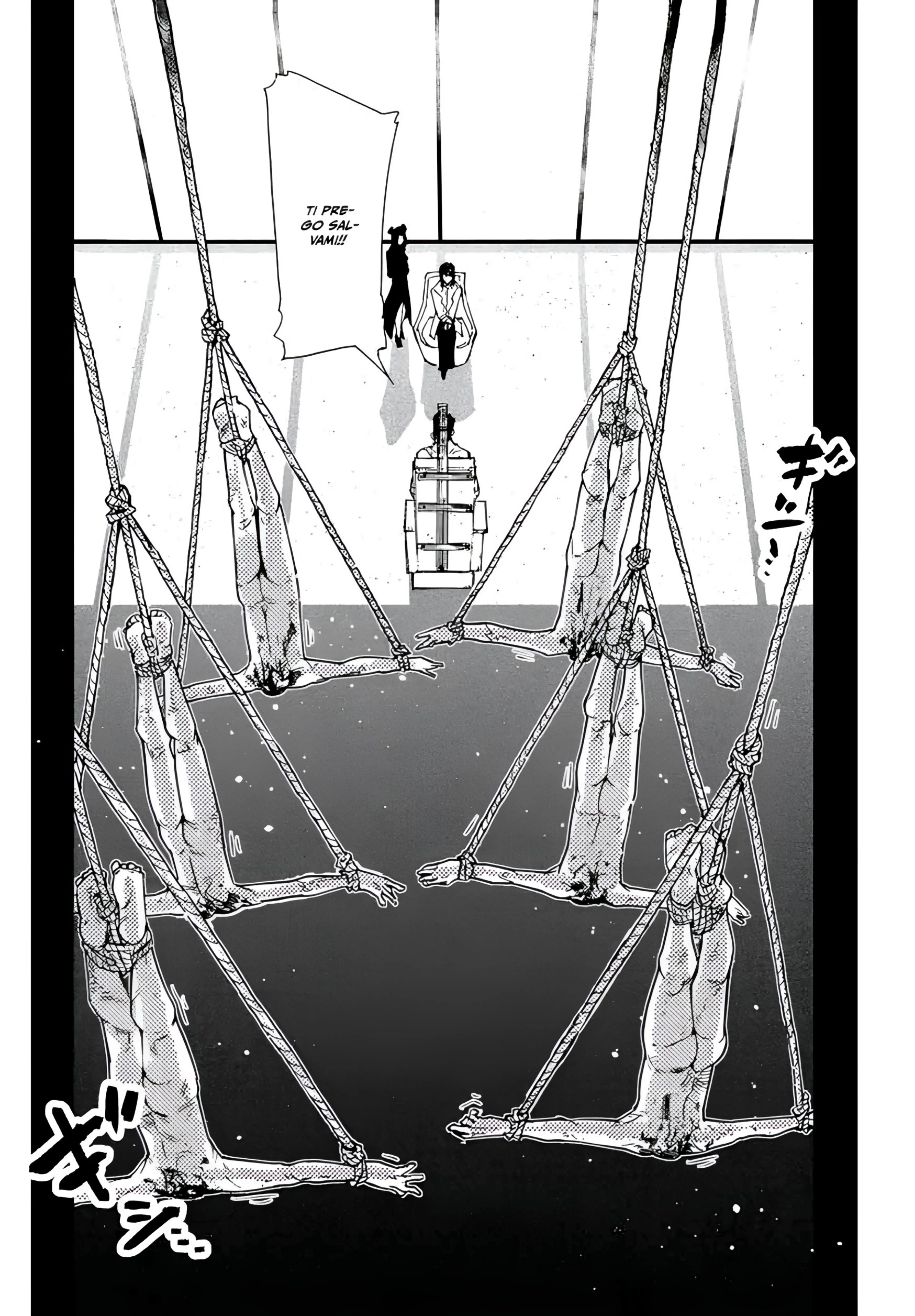 Read Juujika no Rokunin IT Manga Online
