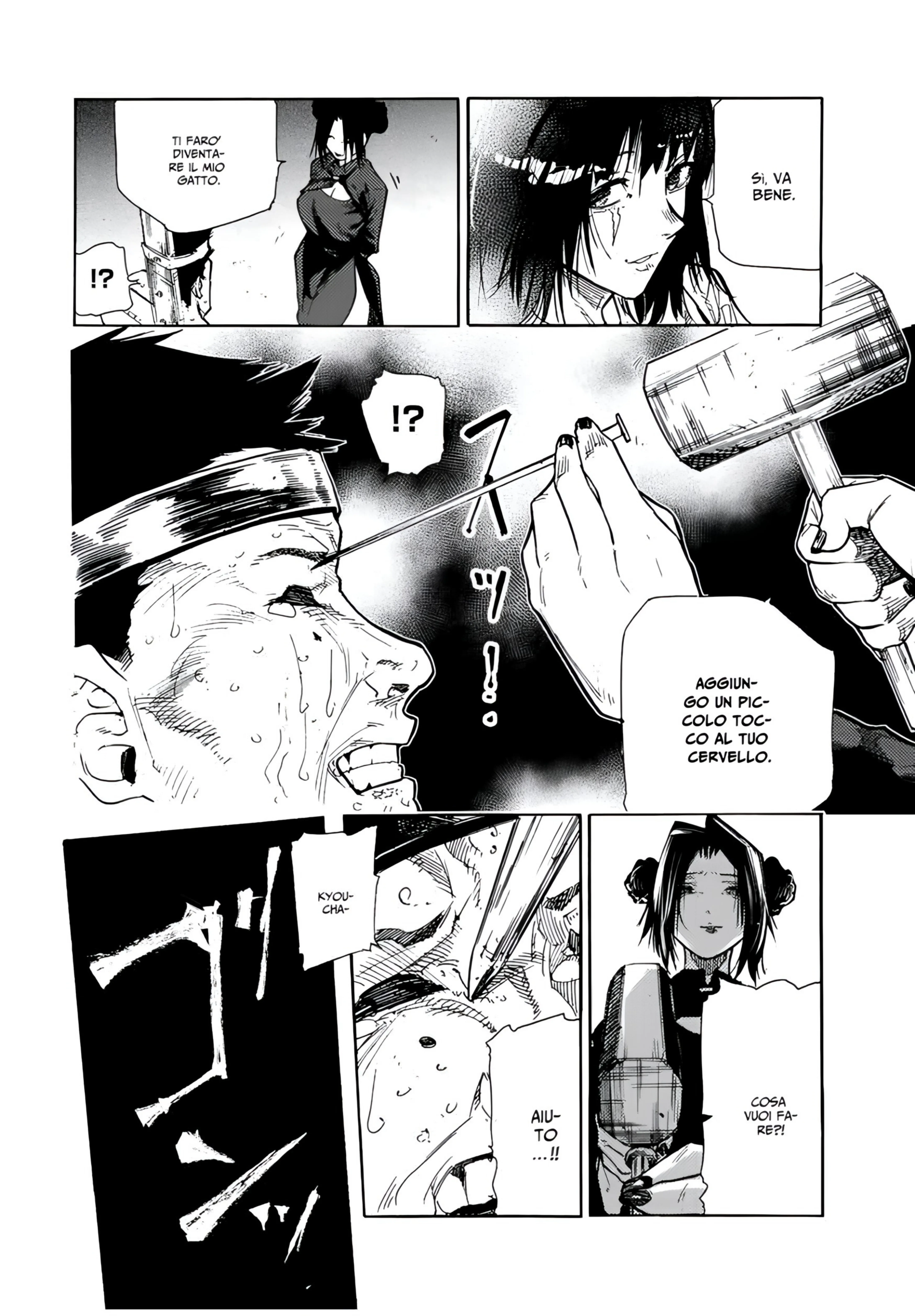 Read Juujika no Rokunin IT Manga Online