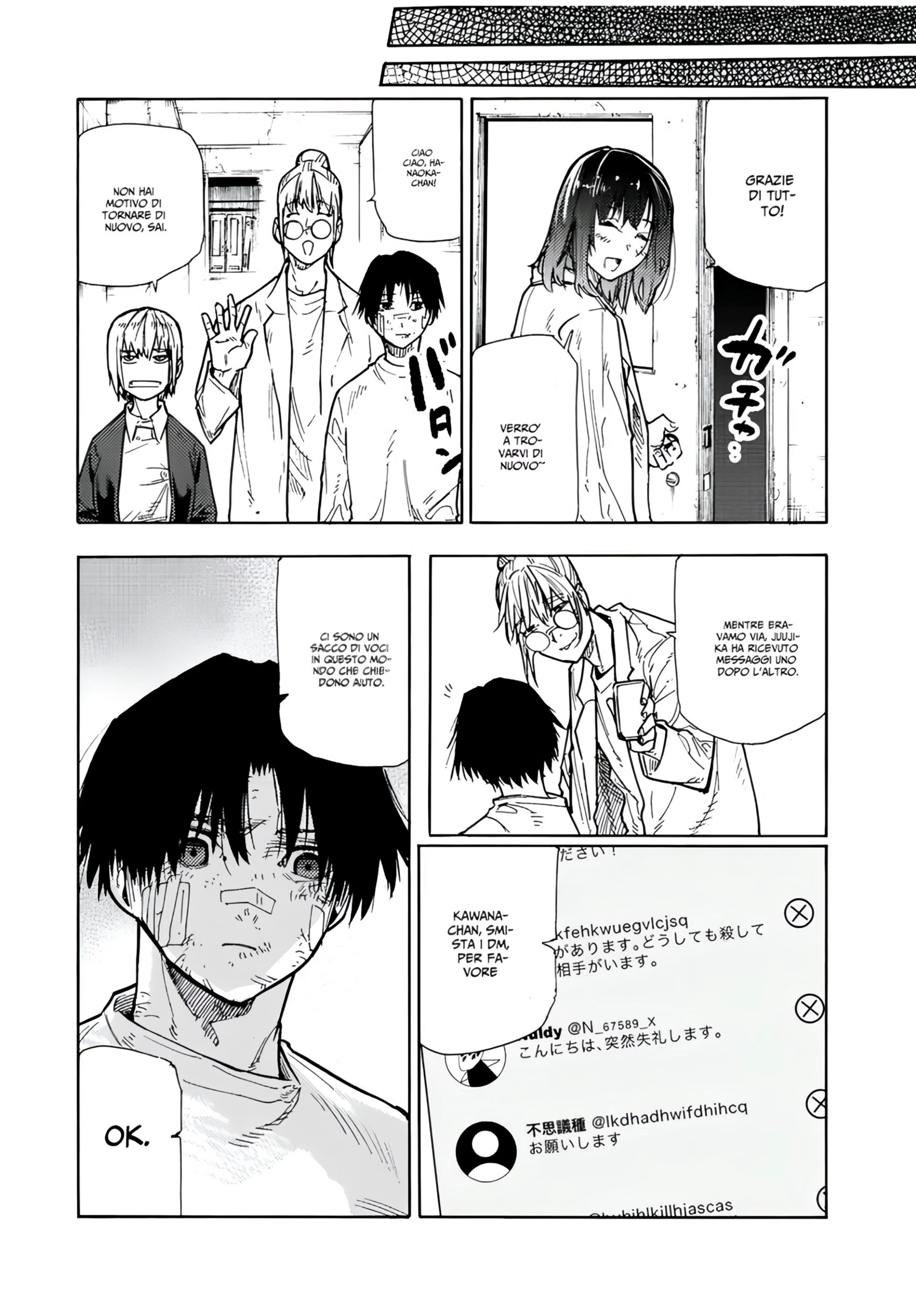 Read Juujika no Rokunin IT Manga Online
