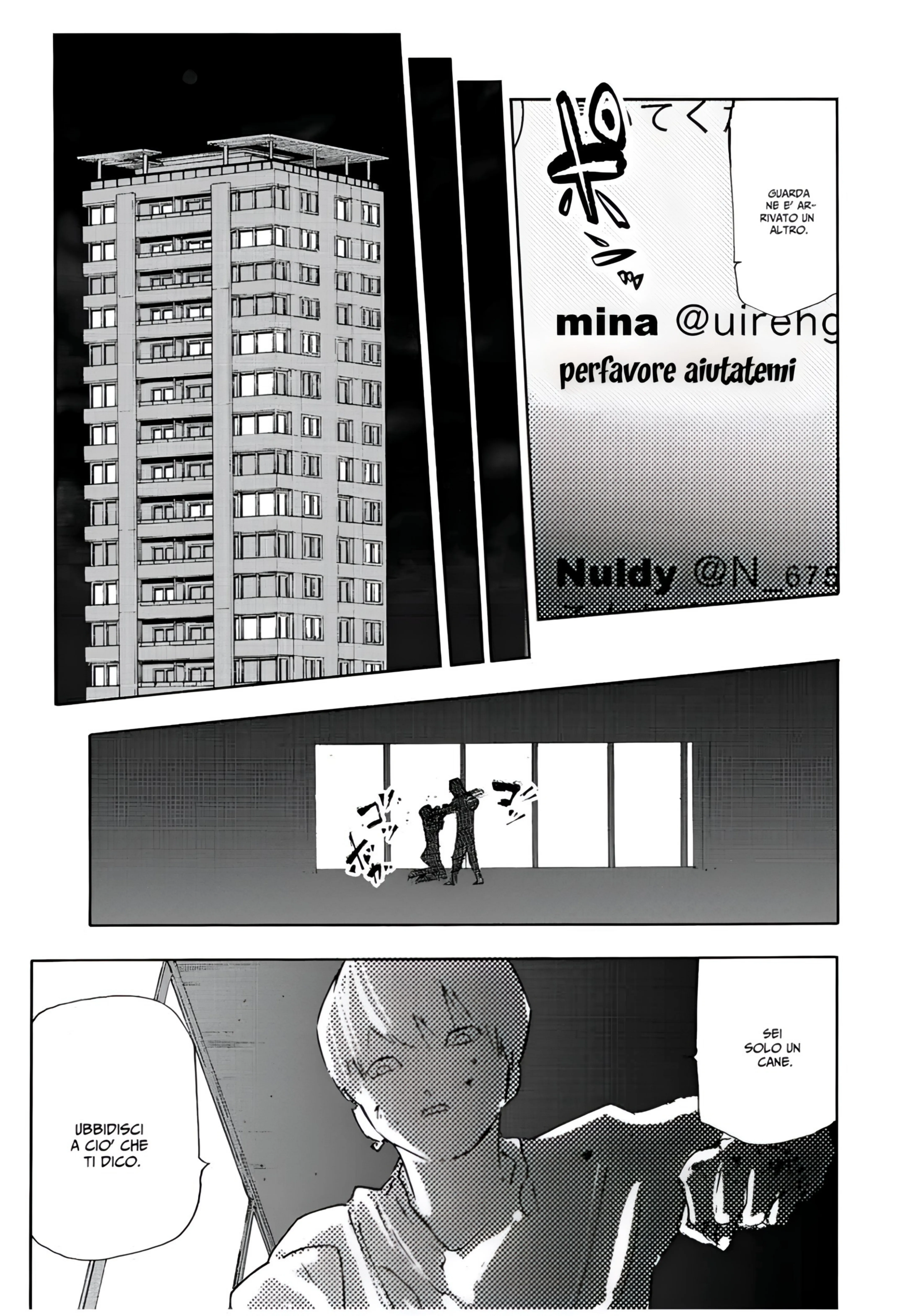 Read Juujika no Rokunin IT Manga Online