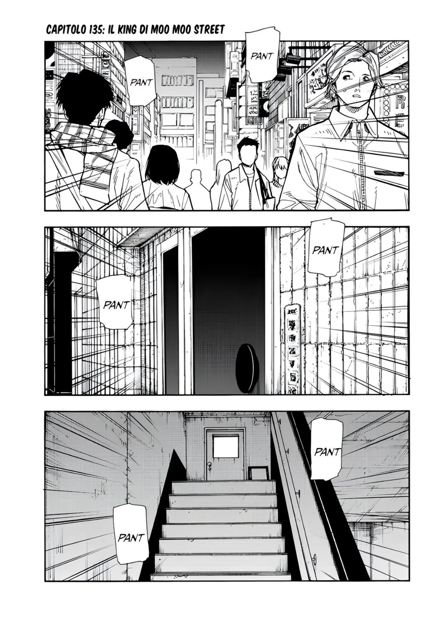 Read Juujika no Rokunin IT Manga Online
