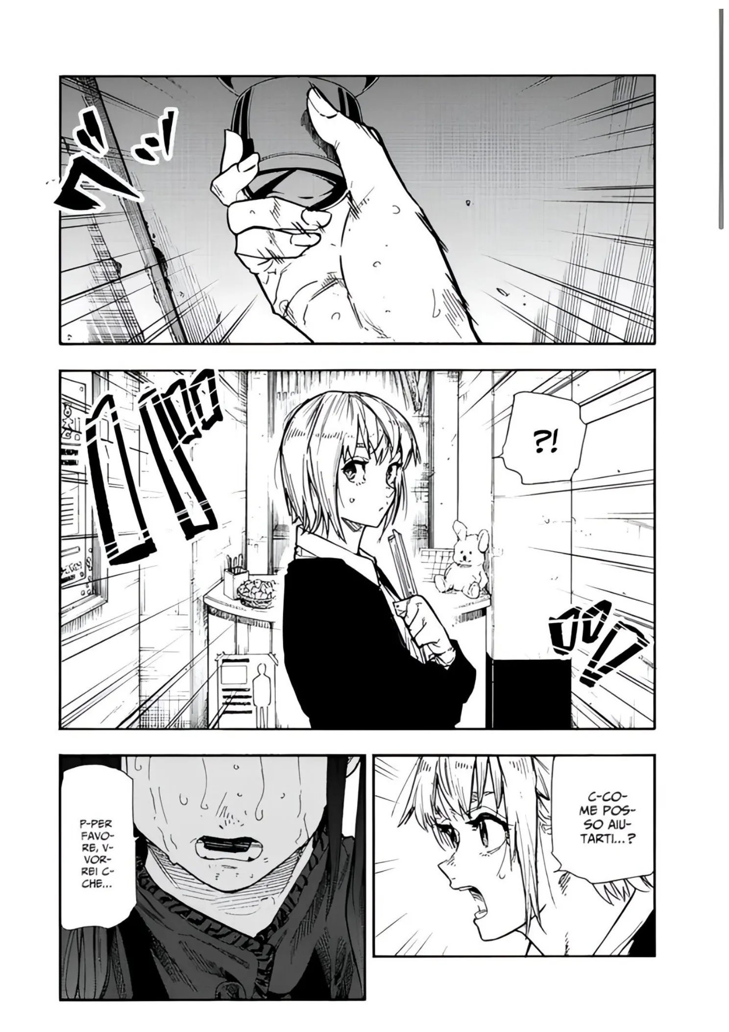 Read Juujika no Rokunin IT Manga Online