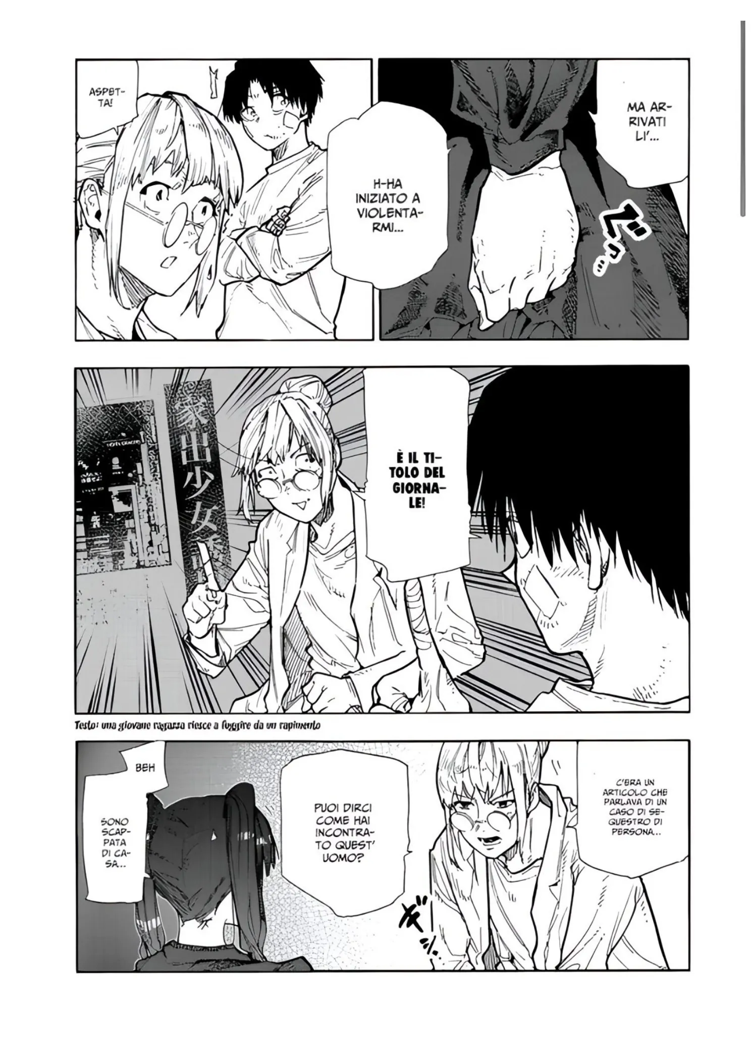 Read Juujika no Rokunin IT Manga Online