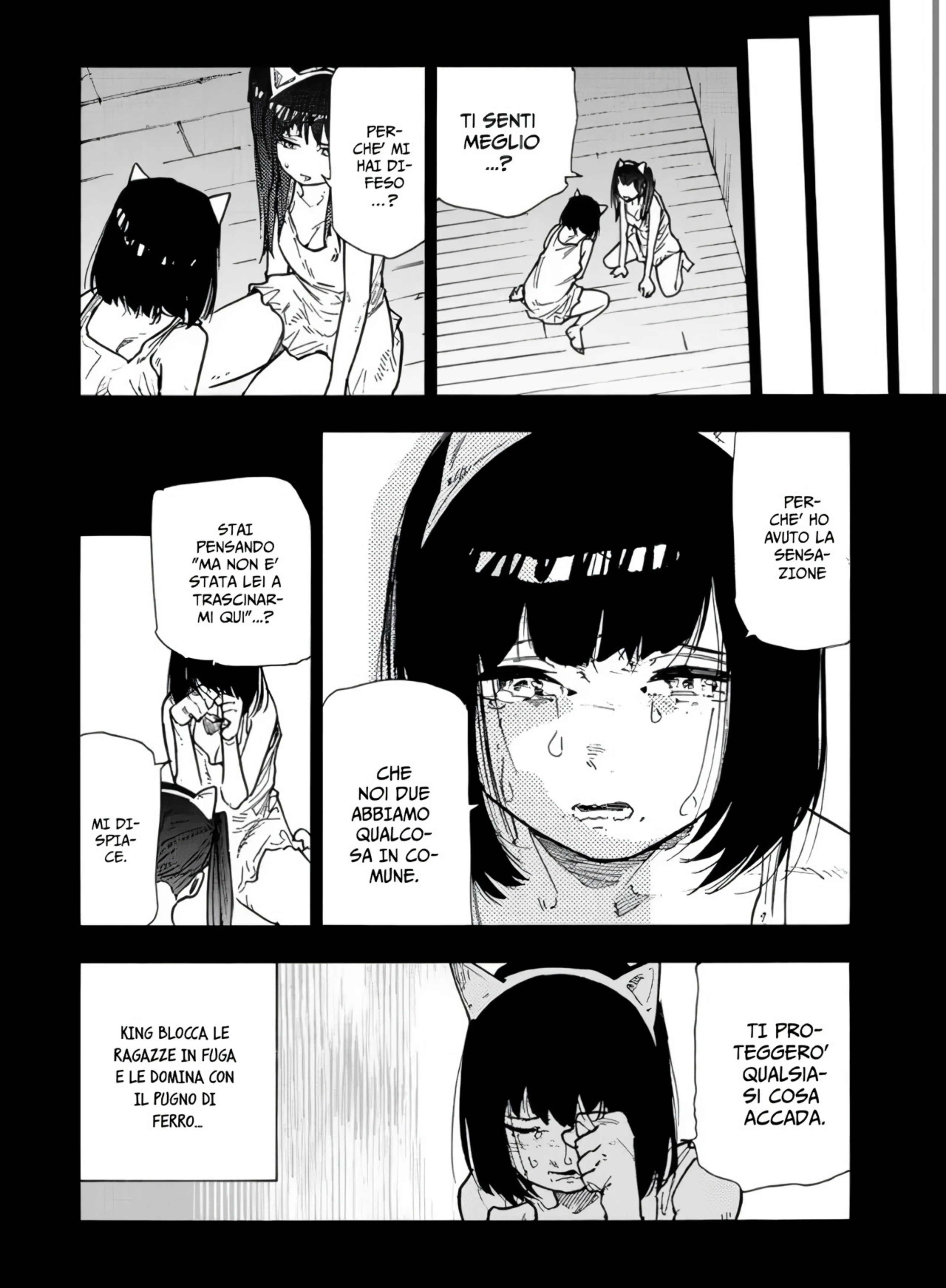 Read Juujika no Rokunin IT Manga Online