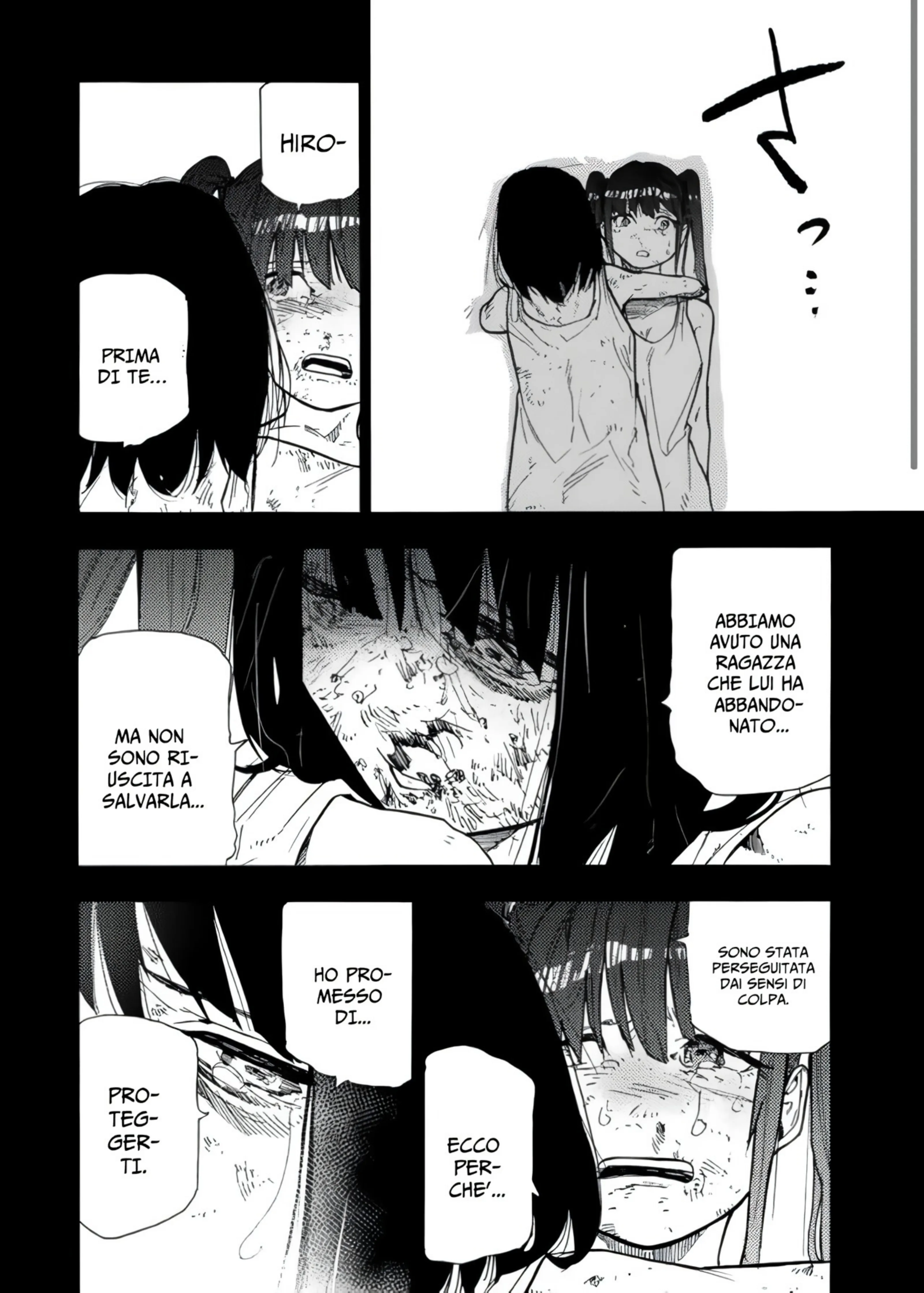 Read Juujika no Rokunin IT Manga Online