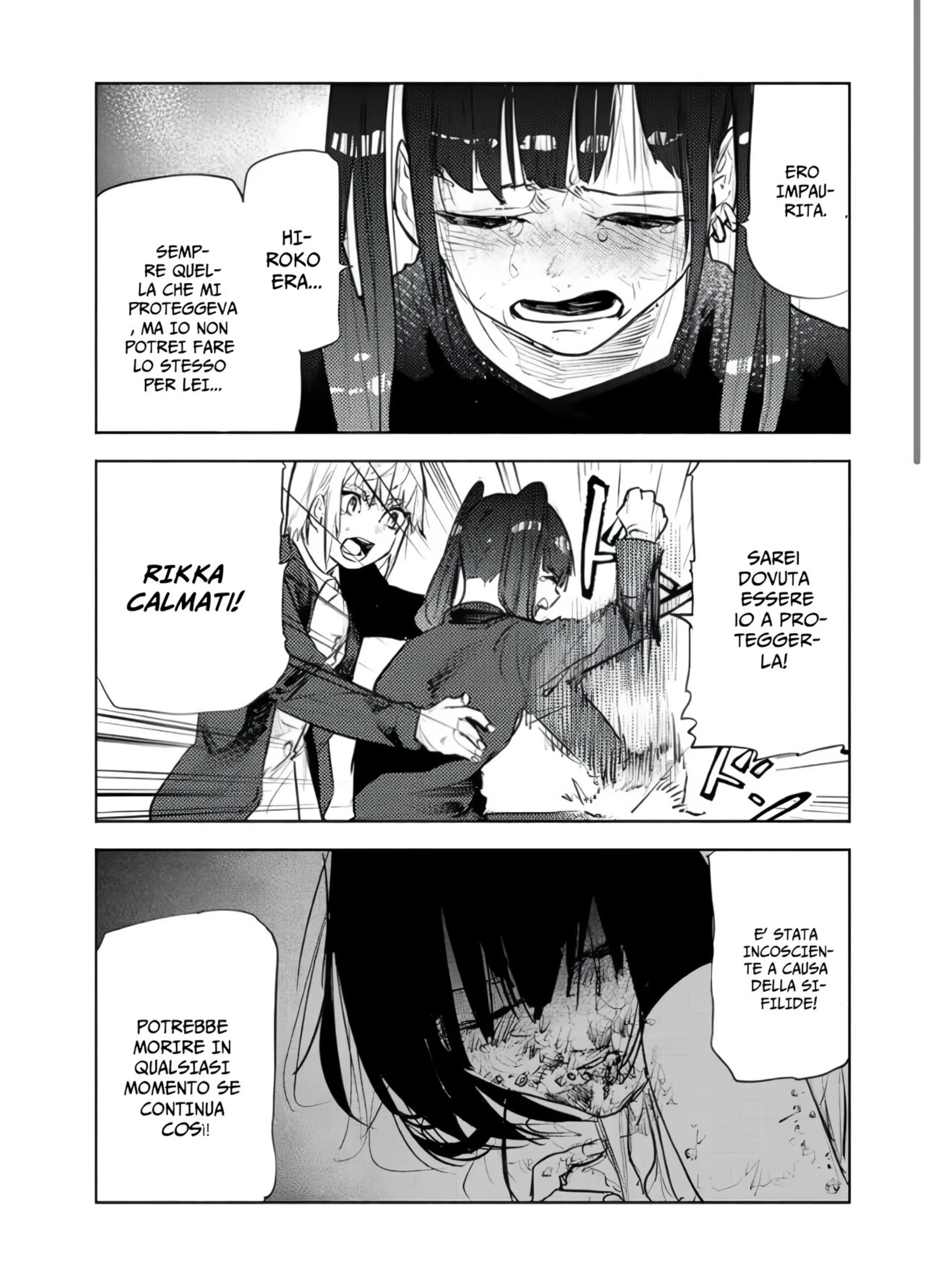 Read Juujika no Rokunin IT Manga Online