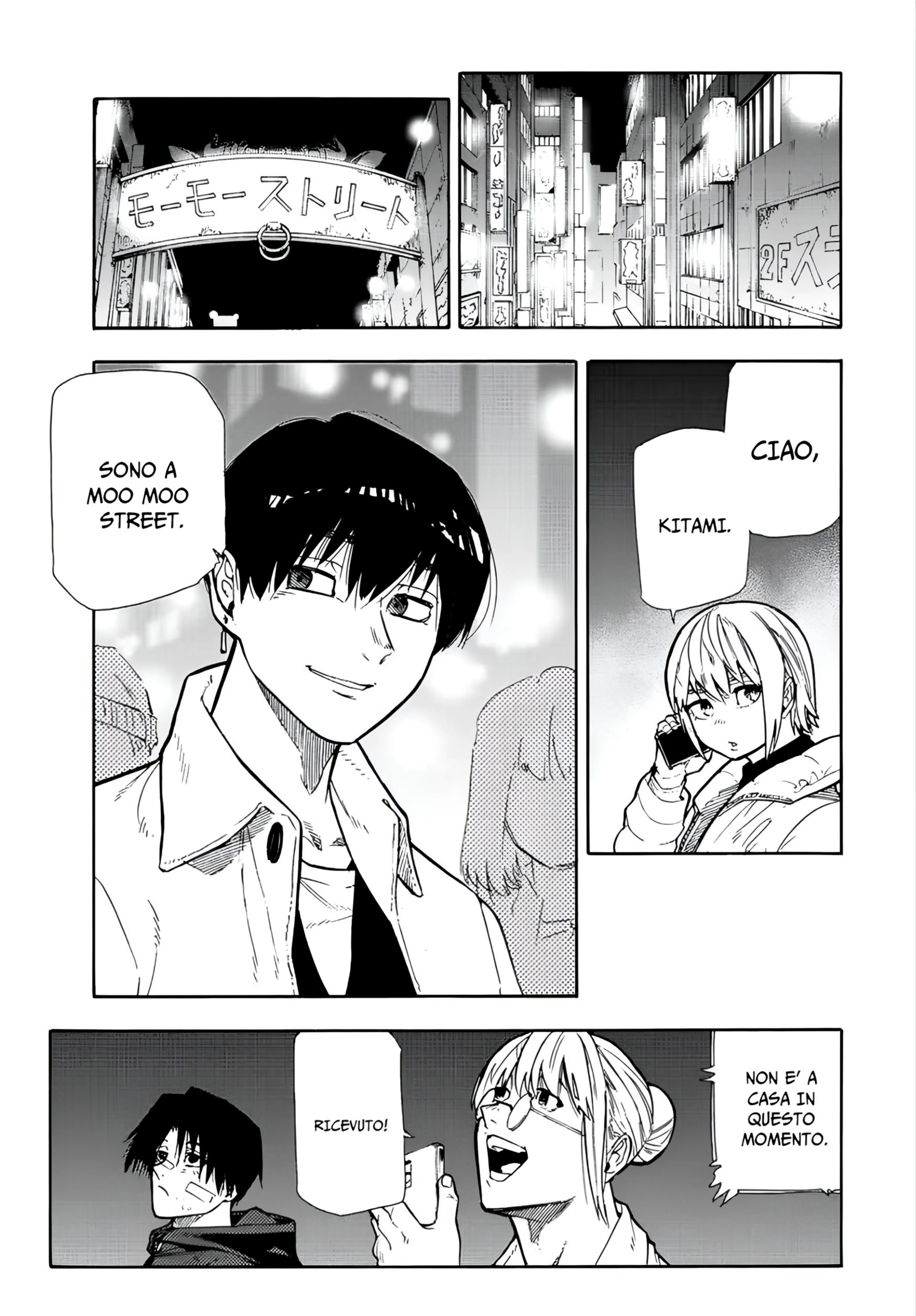 Read Juujika no Rokunin IT Manga Online