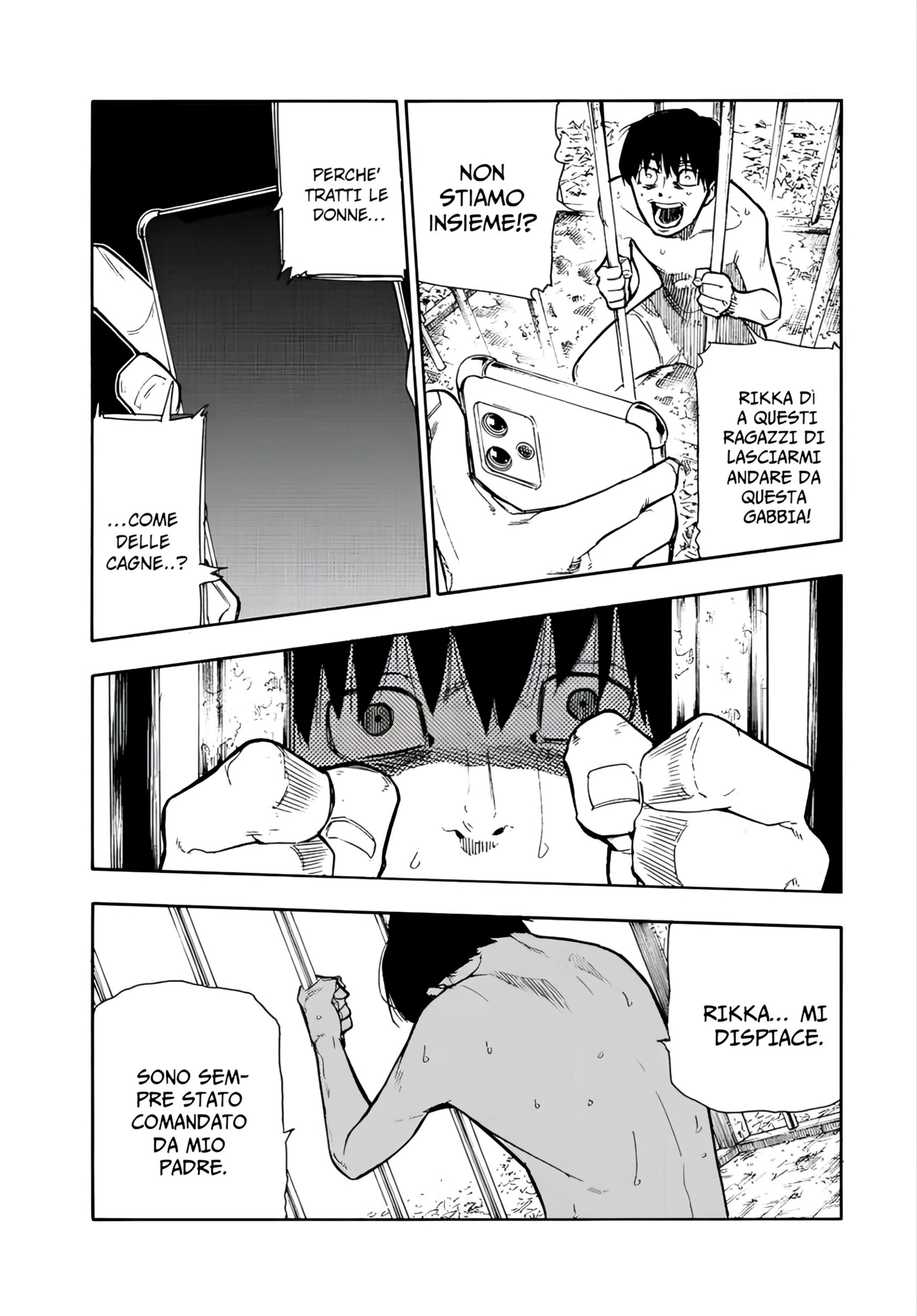 Read Juujika no Rokunin IT Manga Online