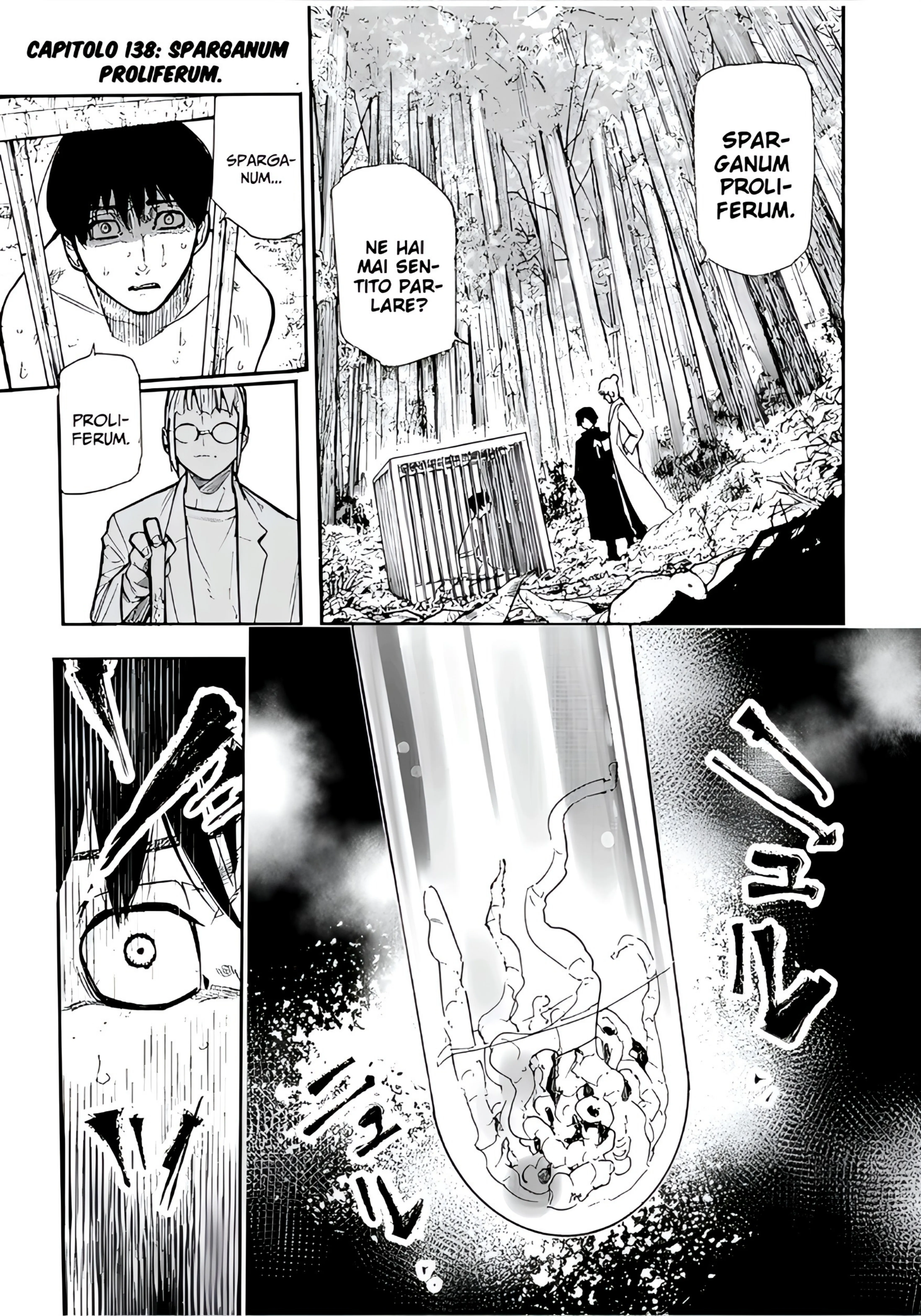 Read Juujika no Rokunin IT Manga Online