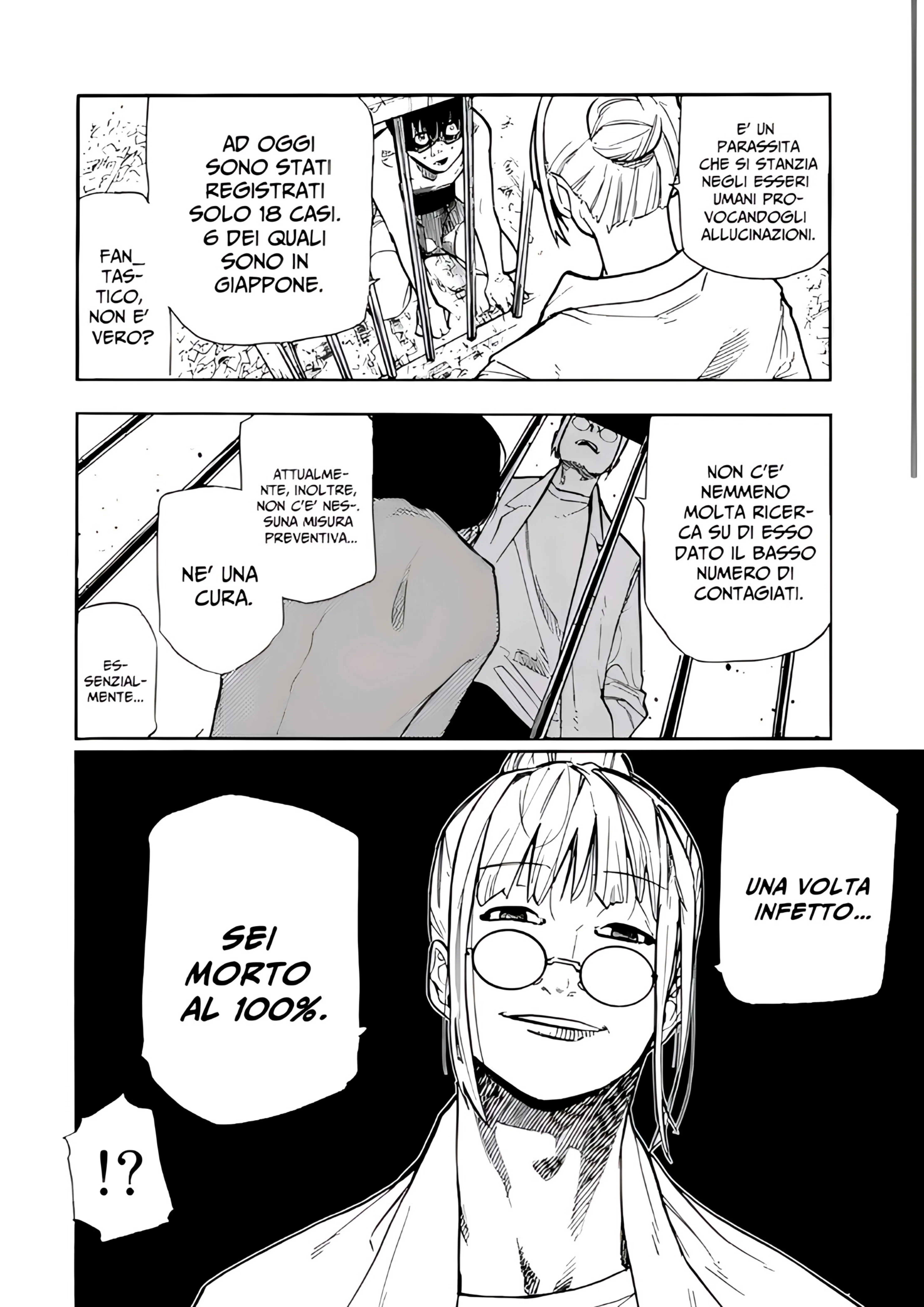 Read Juujika no Rokunin IT Manga Online