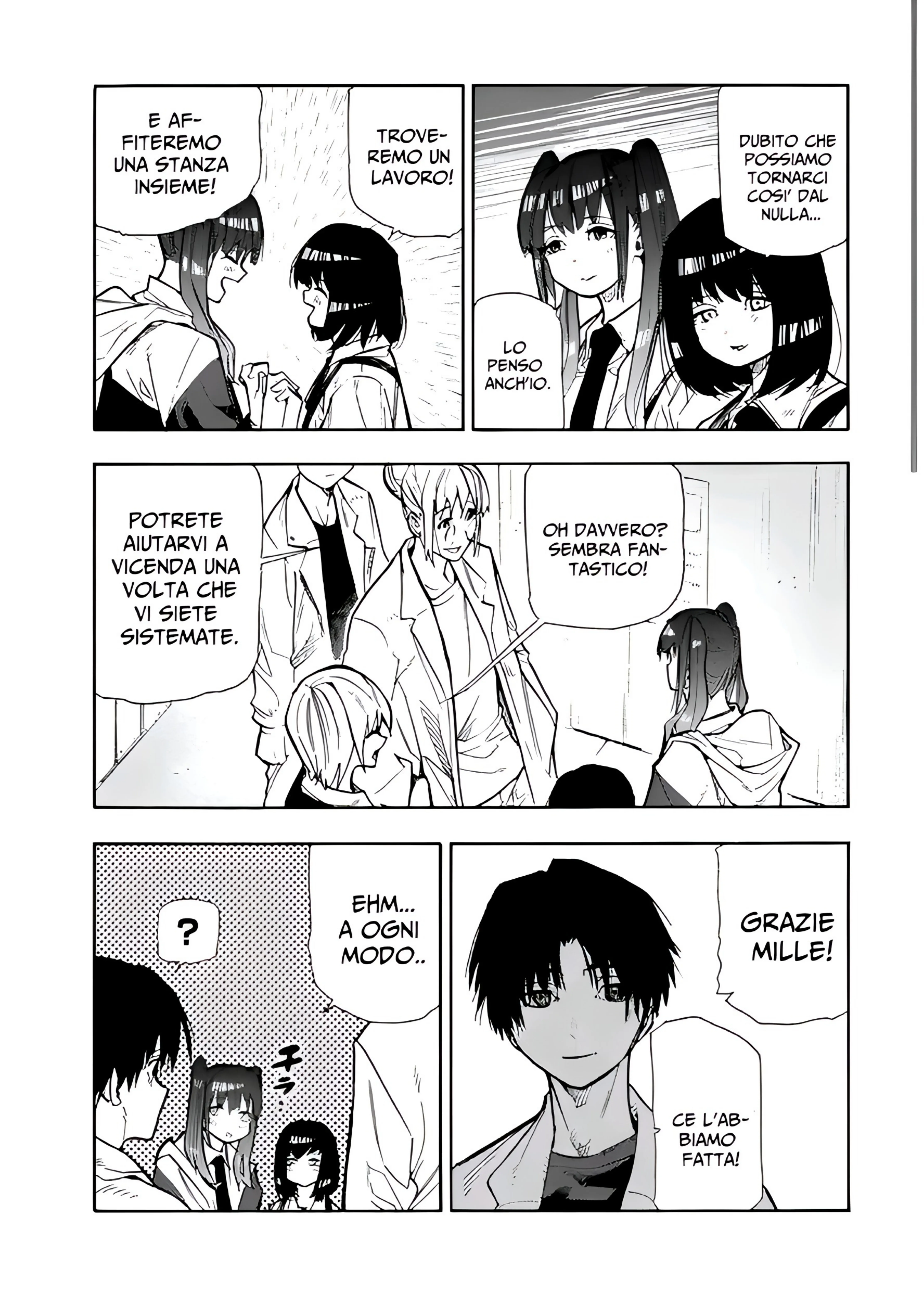 Read Juujika no Rokunin IT Manga Online