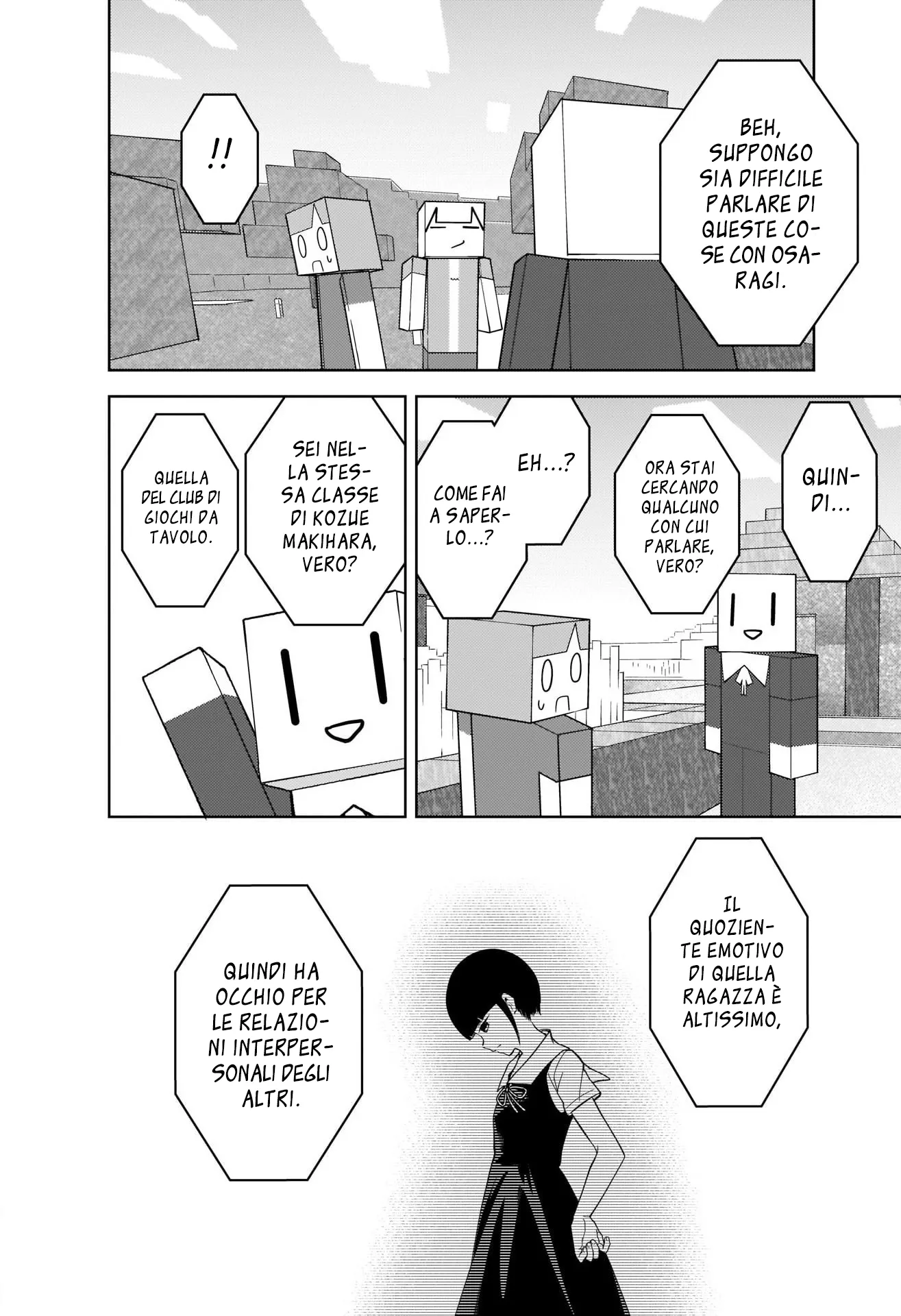Read Kaguya sama Love is War IT Manga Online