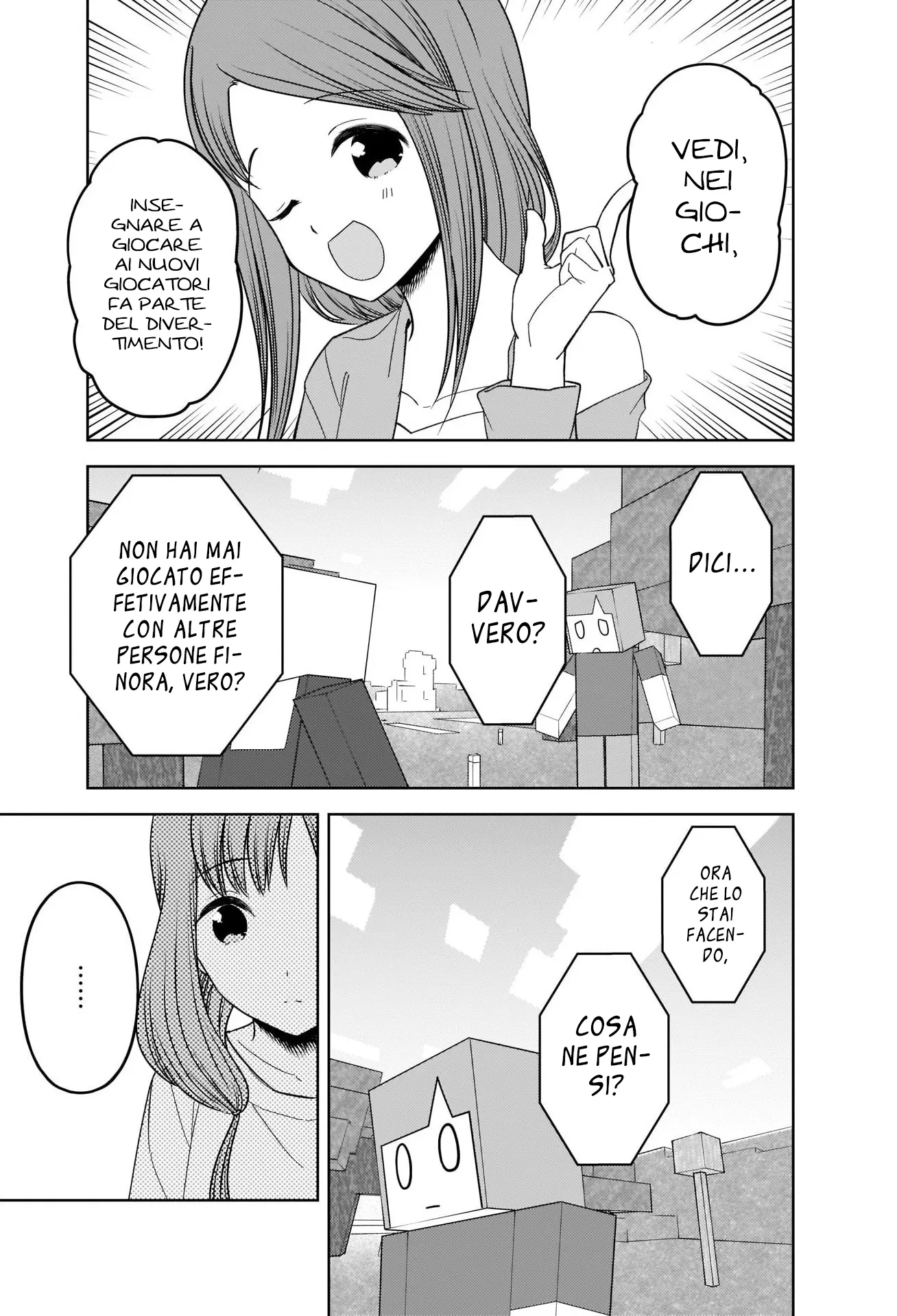 Read Kaguya sama Love is War IT Manga Online