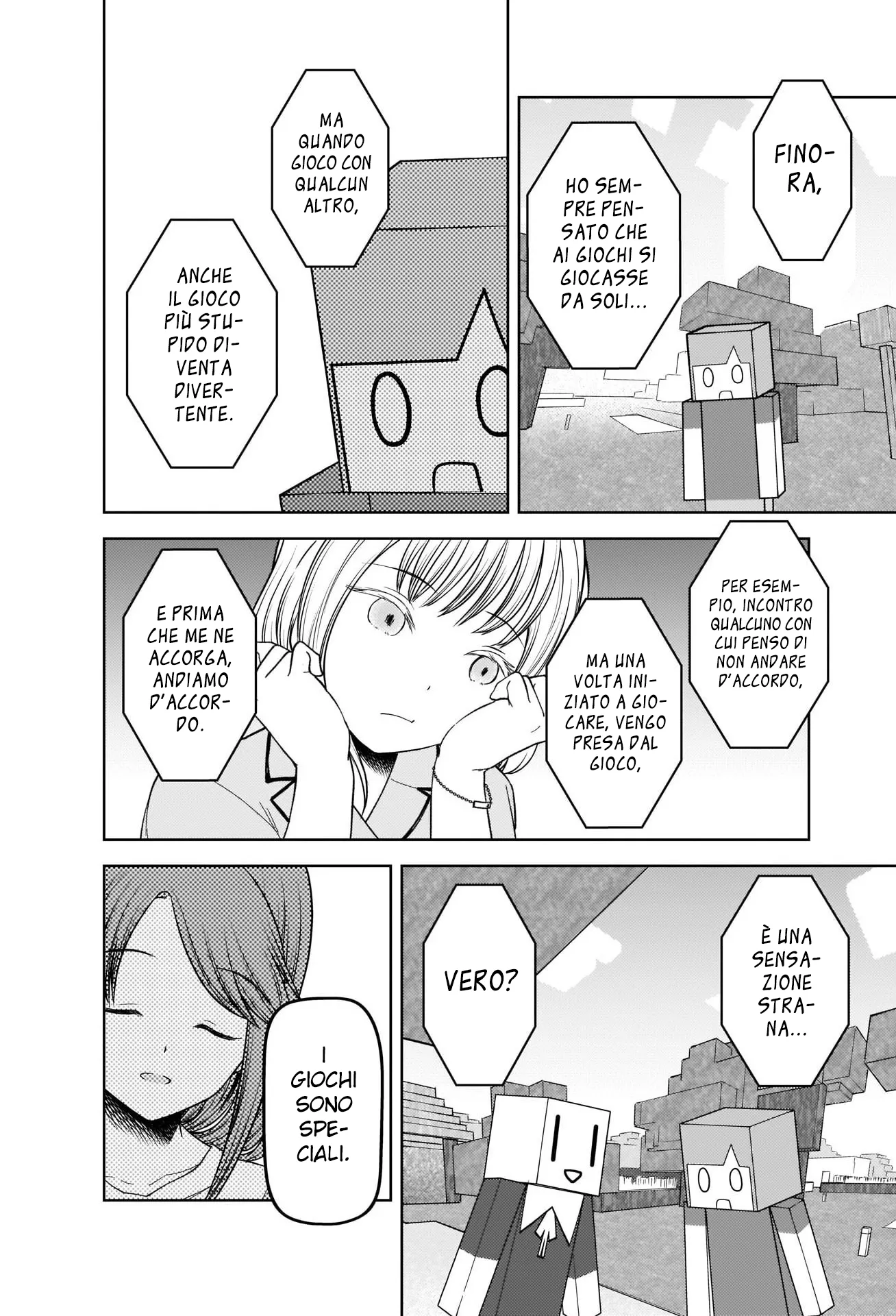 Read Kaguya sama Love is War IT Manga Online