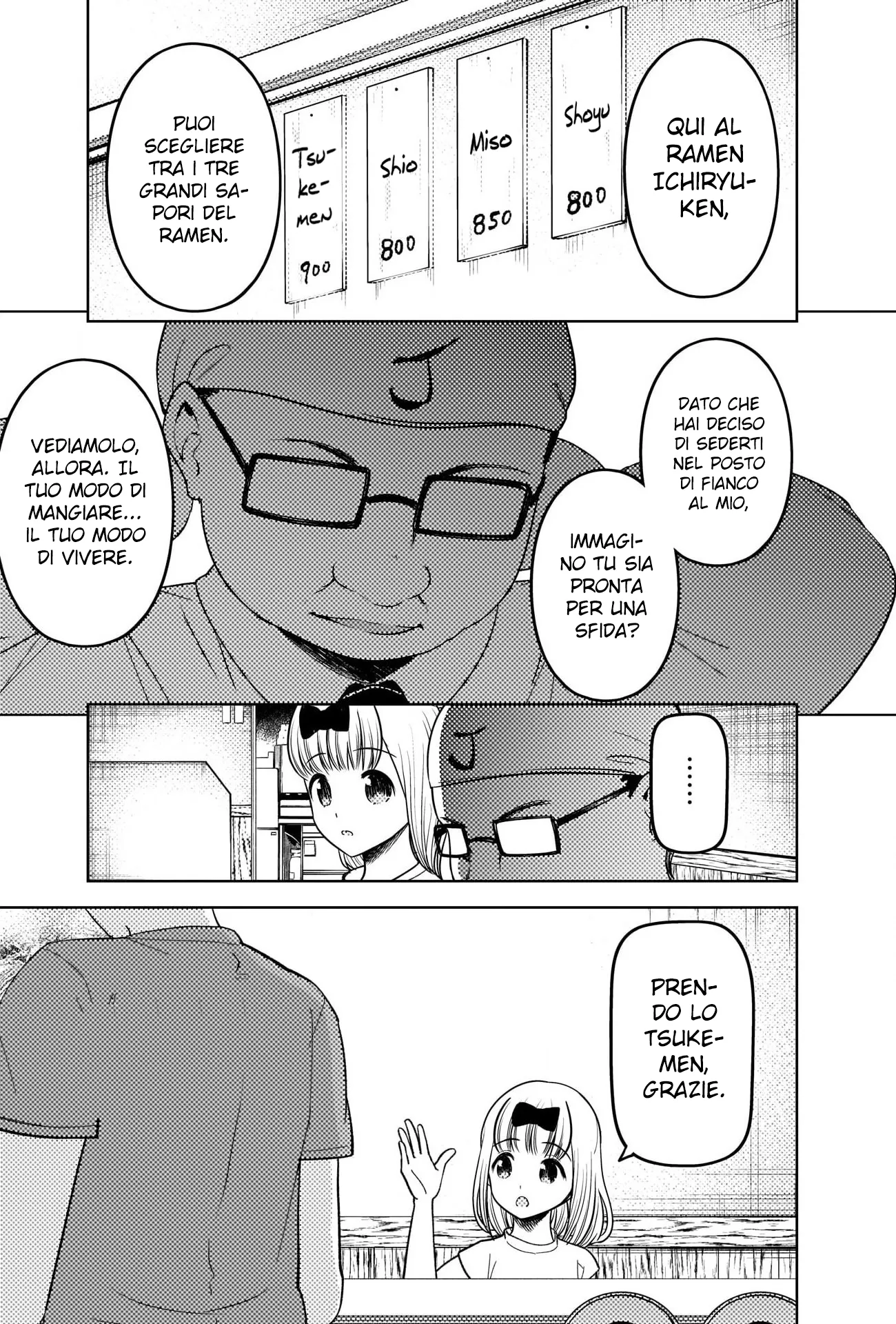 Read Kaguya sama Love is War IT Manga Online