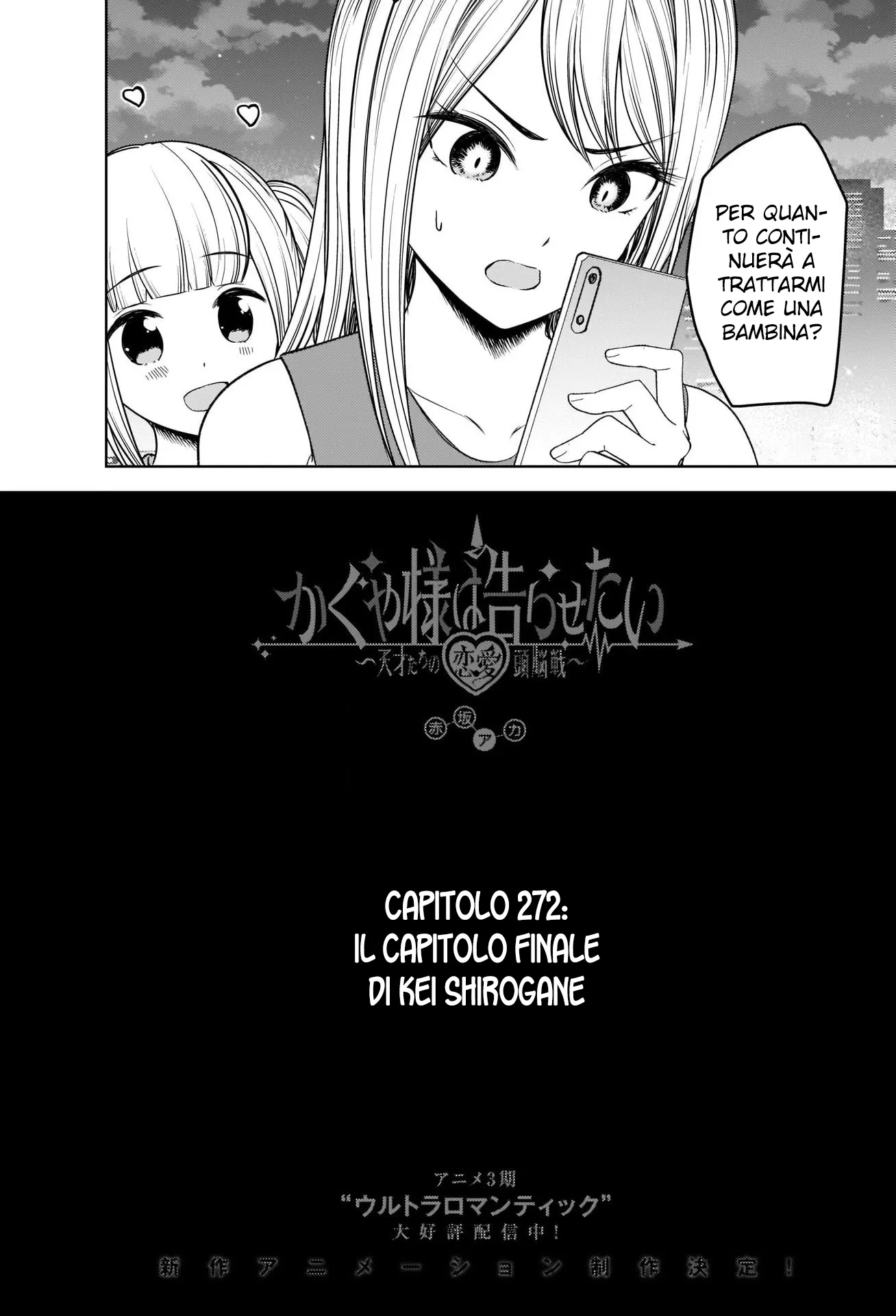 Read Kaguya sama Love is War IT Manga Online